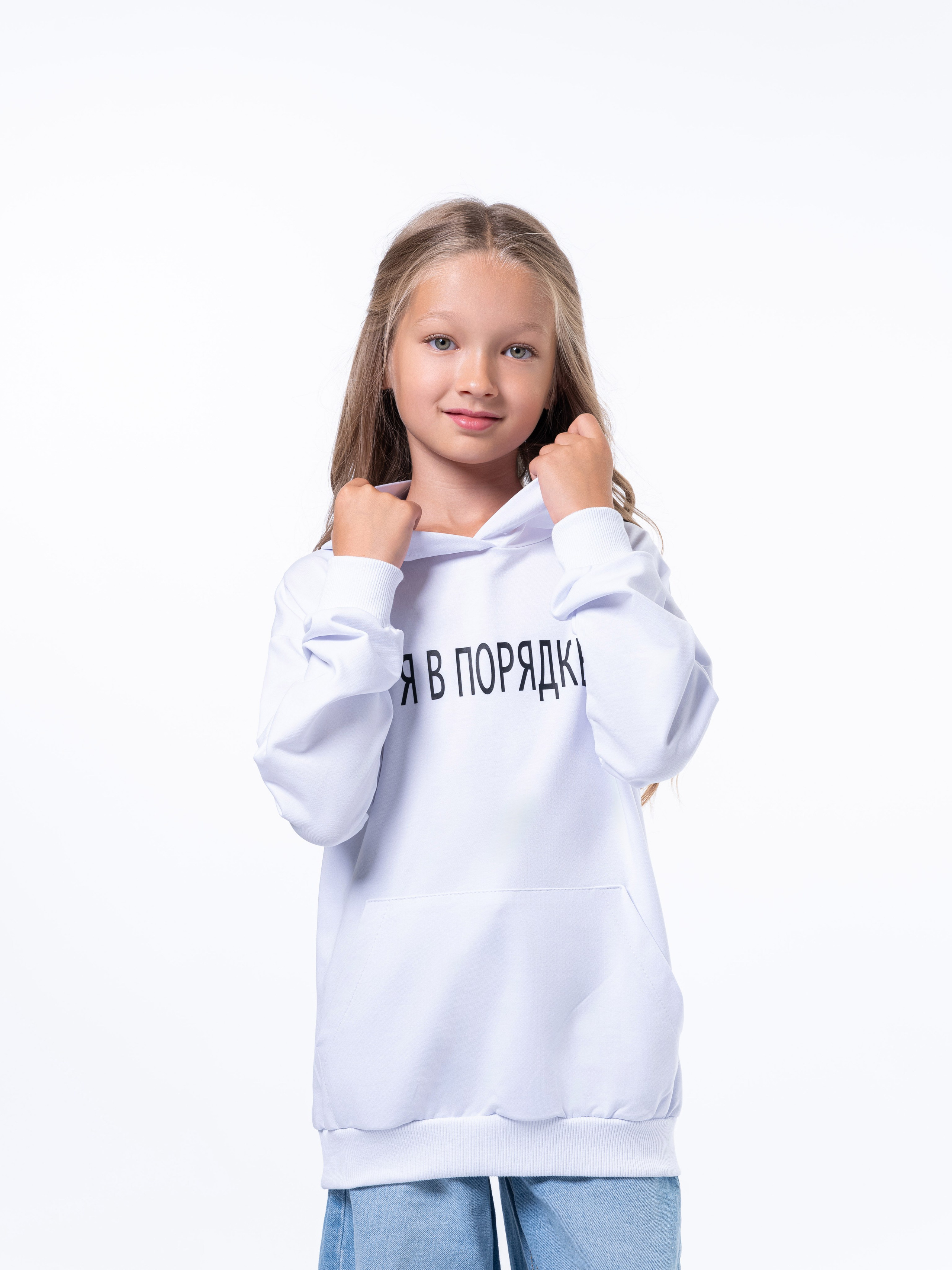 МОДЕЛЬ АЛИСА. Студия рекламной и предметной съемки товаров WELKO Studio