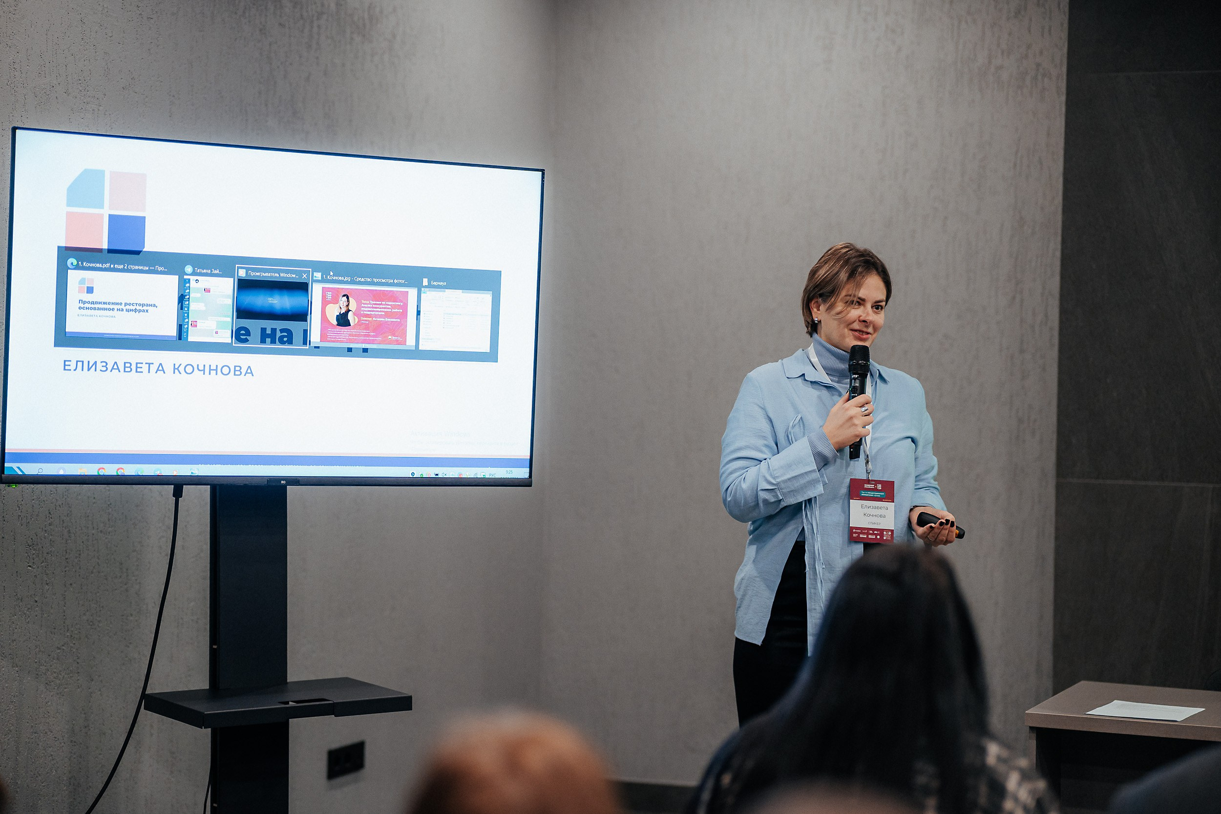 Гастротур Барнаул 14 ноября. Репортажный (Event) фотограф в Барнауле | Даниил Маркин | Качество и вайб