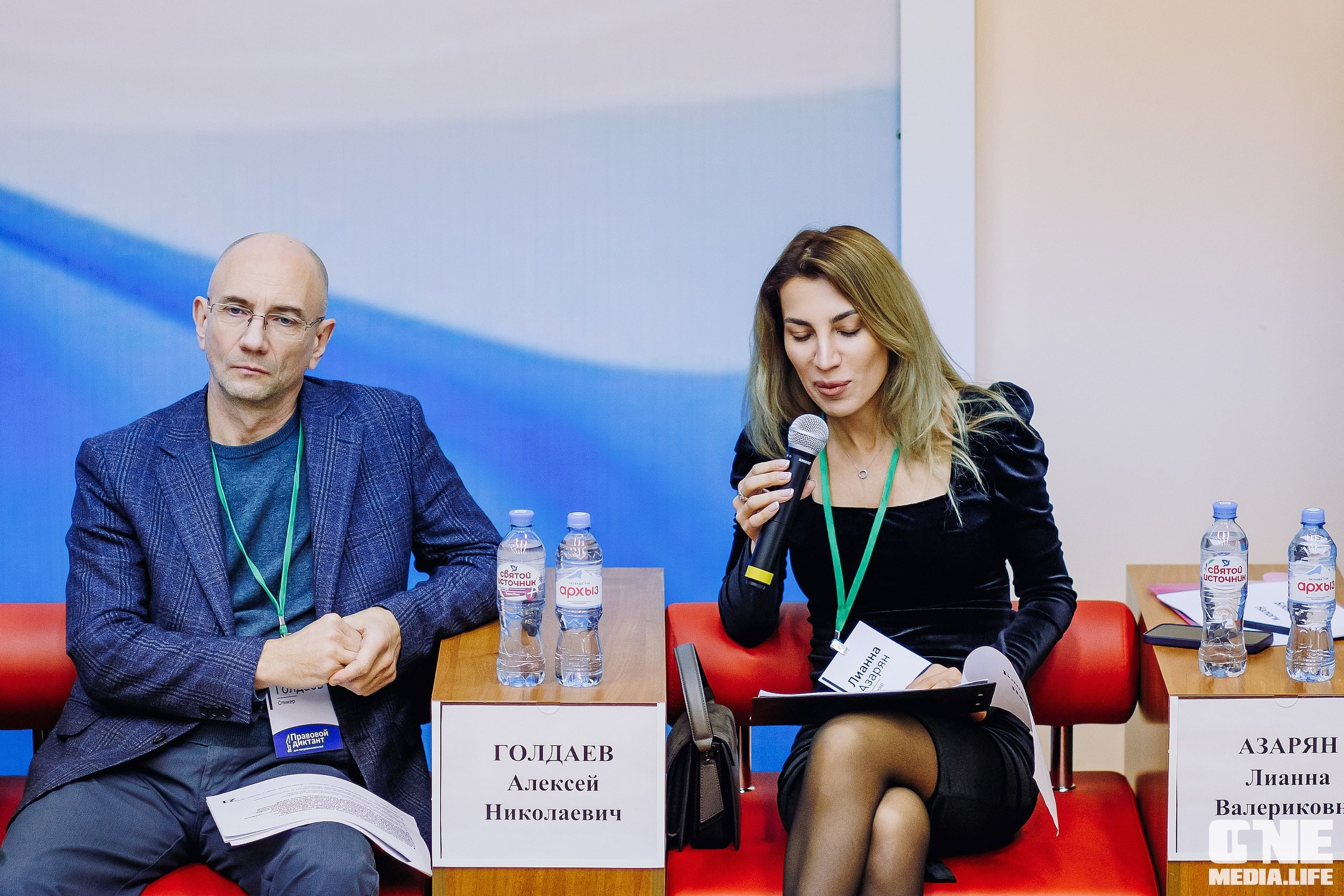 Фоторепортаж с Правового диктанта для предпринимателей. One Media Life: фоторепортажи, фотоотчеты с мероприятий и заведений