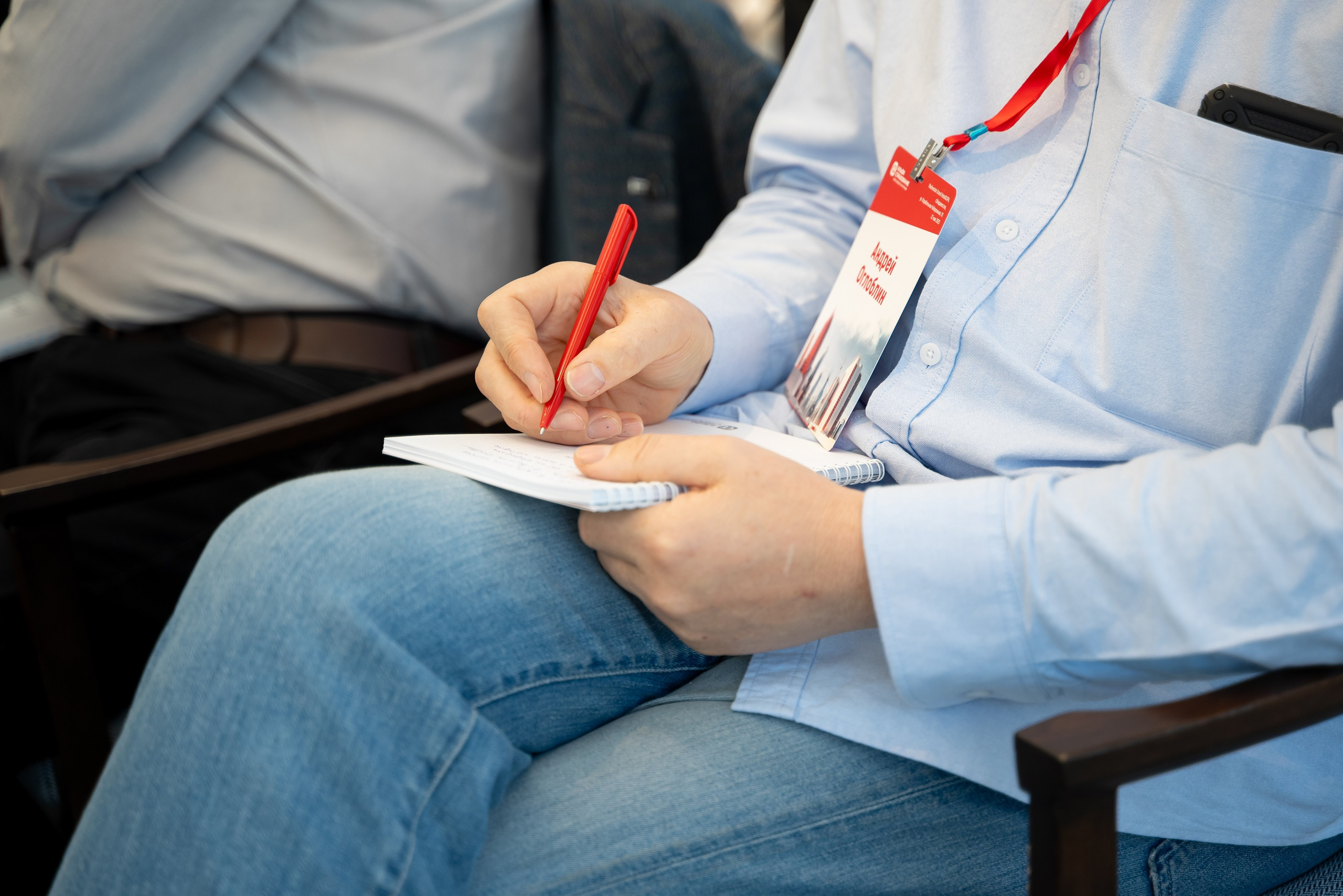 Альфастрахование. Главная