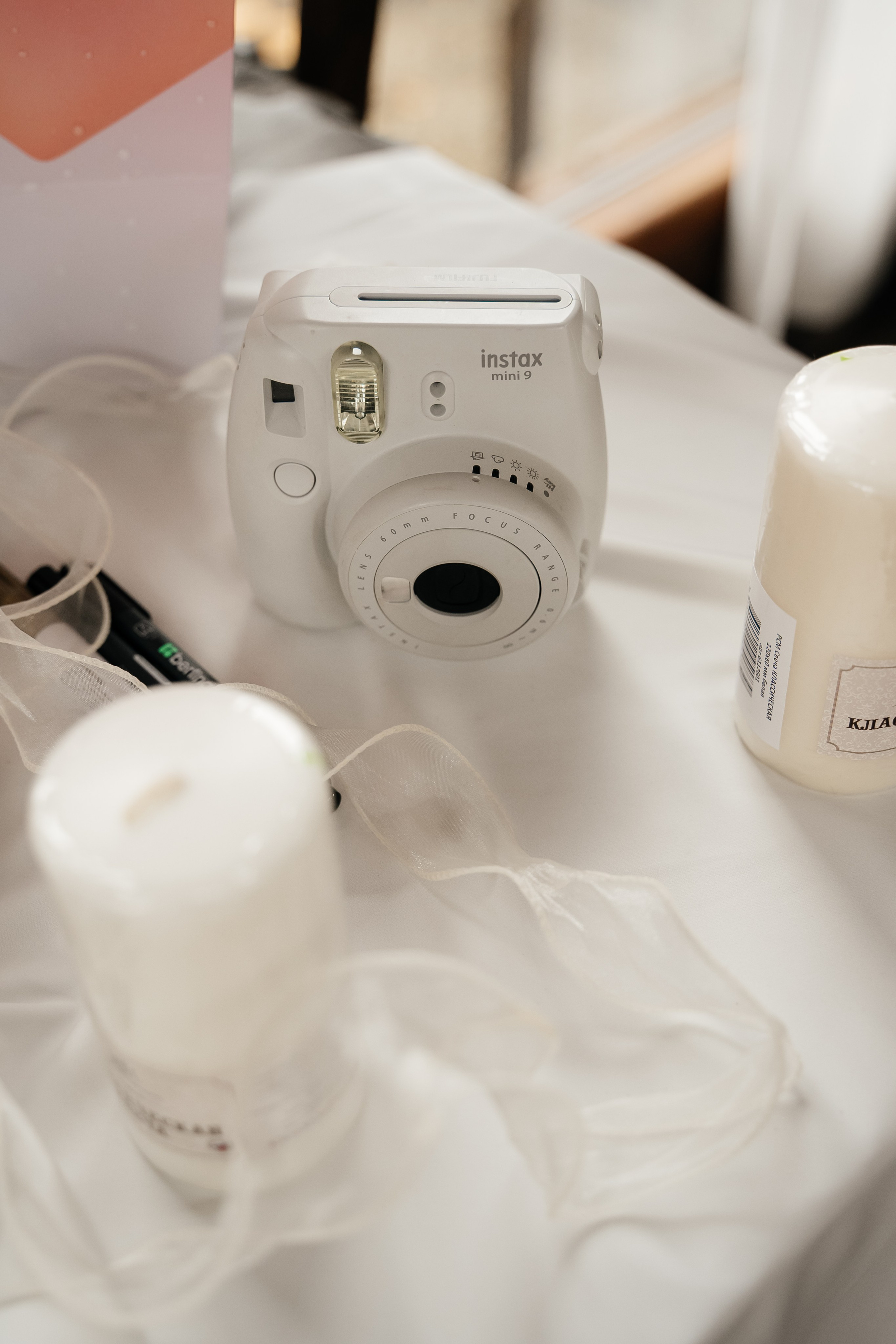 Владислав и Наталия. Главная