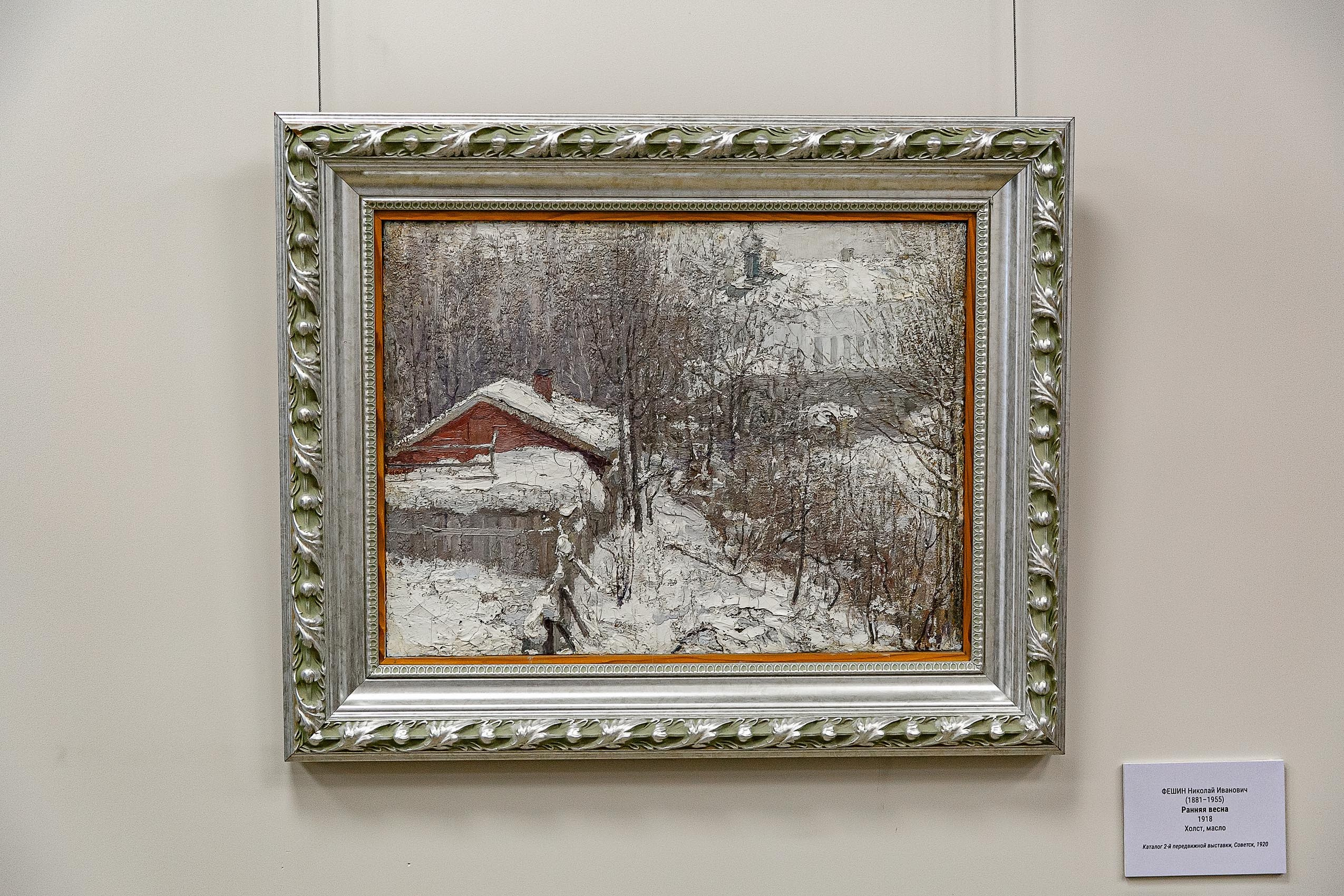 Фотограф Владивосток. Владивосток семейный фотограф Александр Степанов