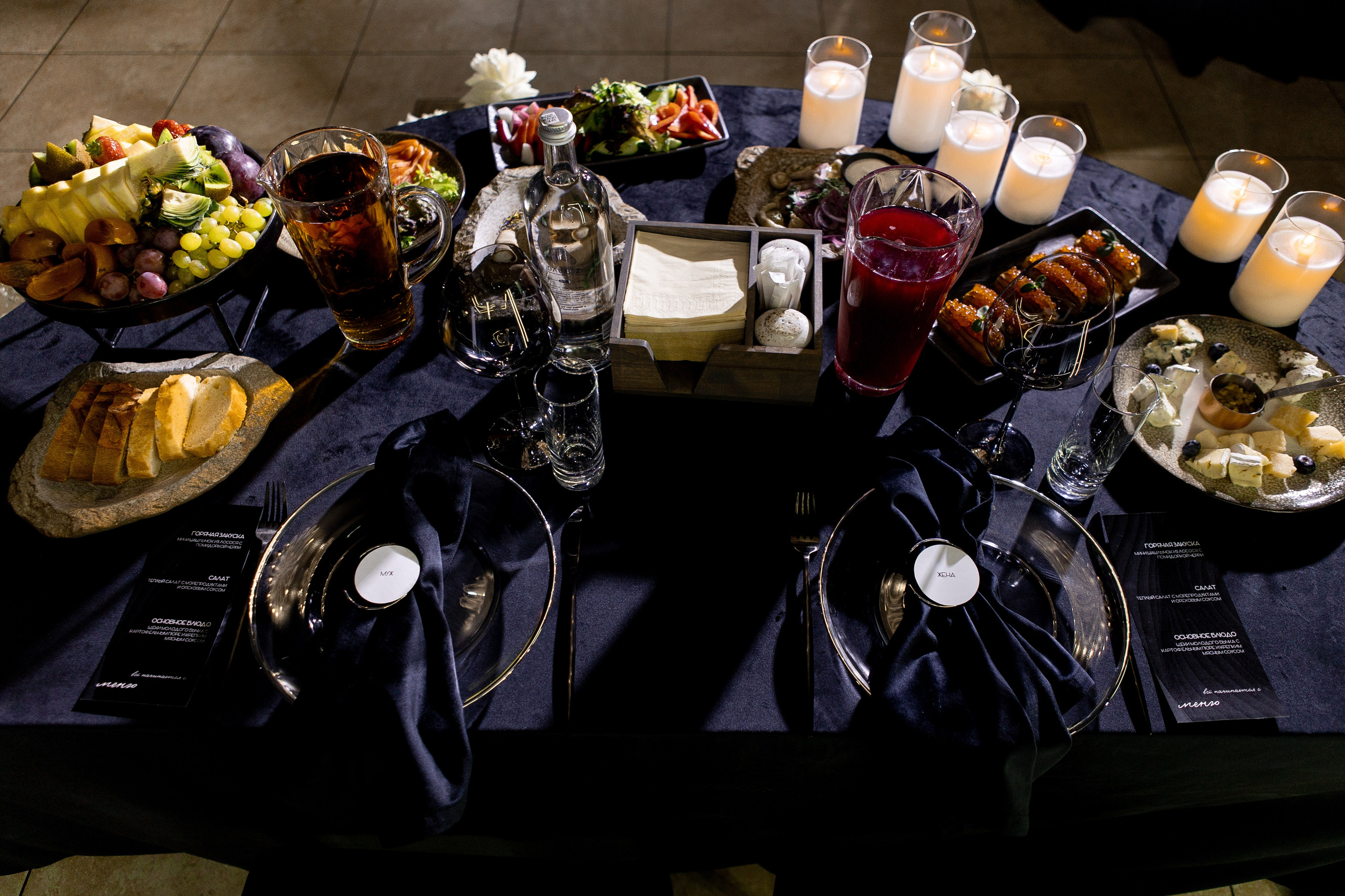 Илья и Наталья. Свадебный фотограф Ксения Трухина в Нижнем Новгороде и Москве