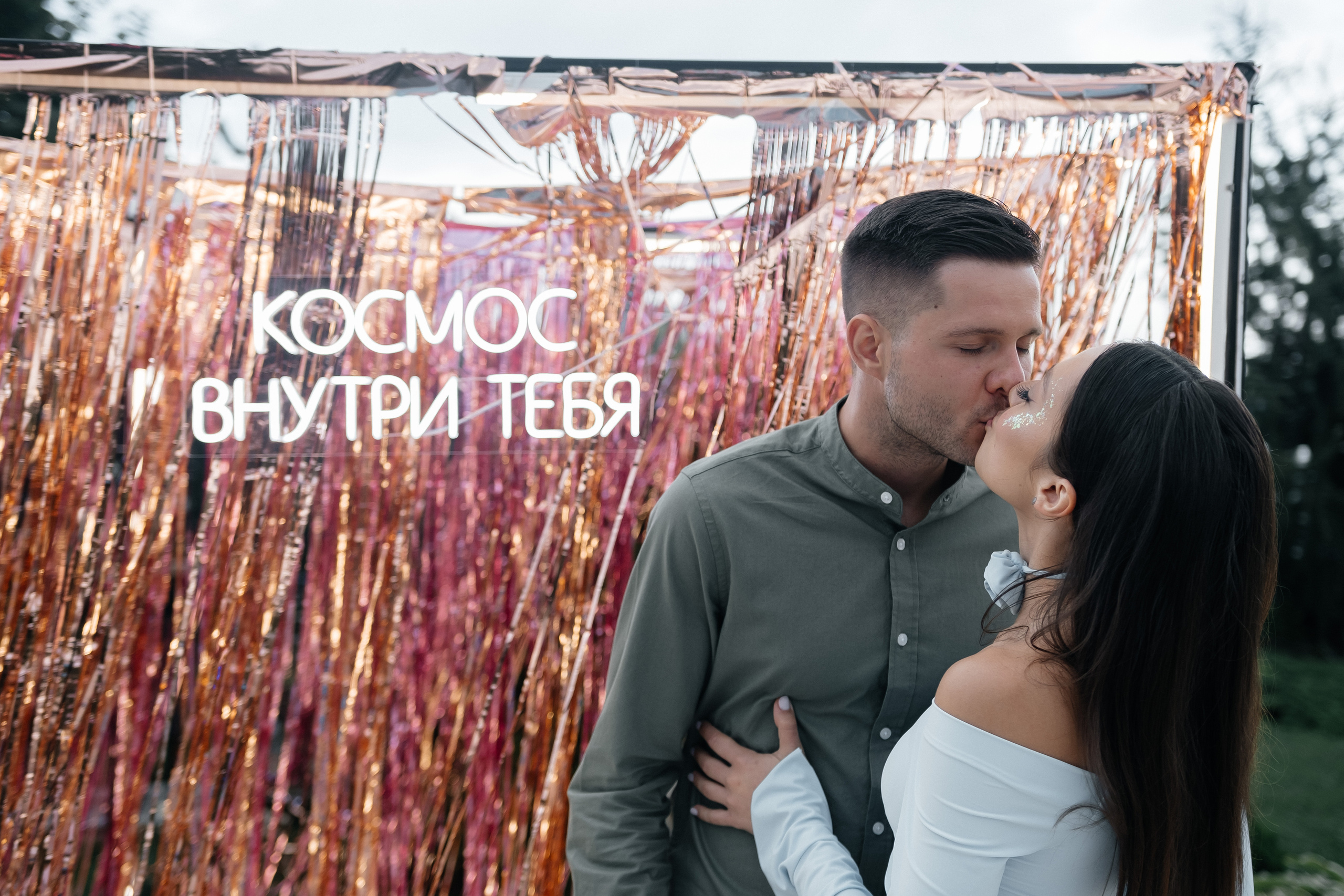 Свадебный фотограф Москва Санкт-Петербург СПБ