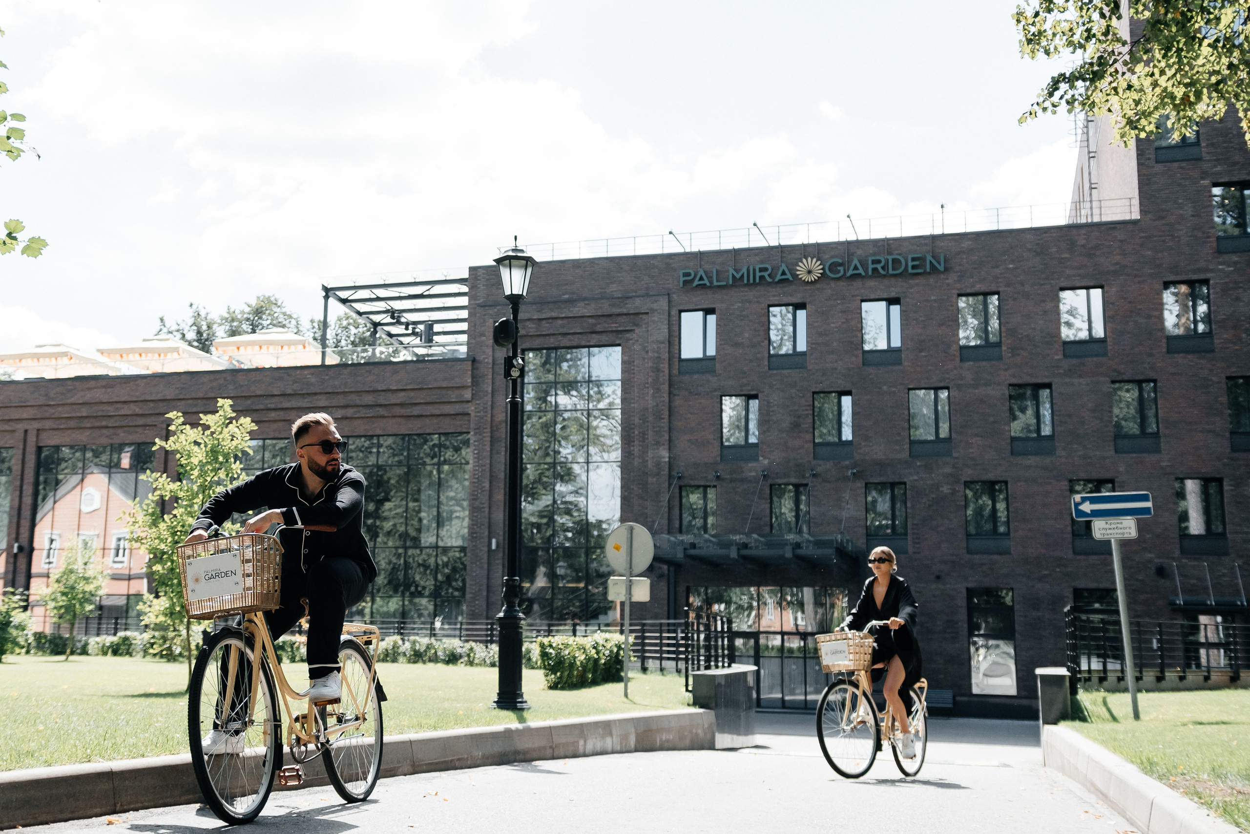 Свадебный фотограф Москва Санкт-Петербург СПБ