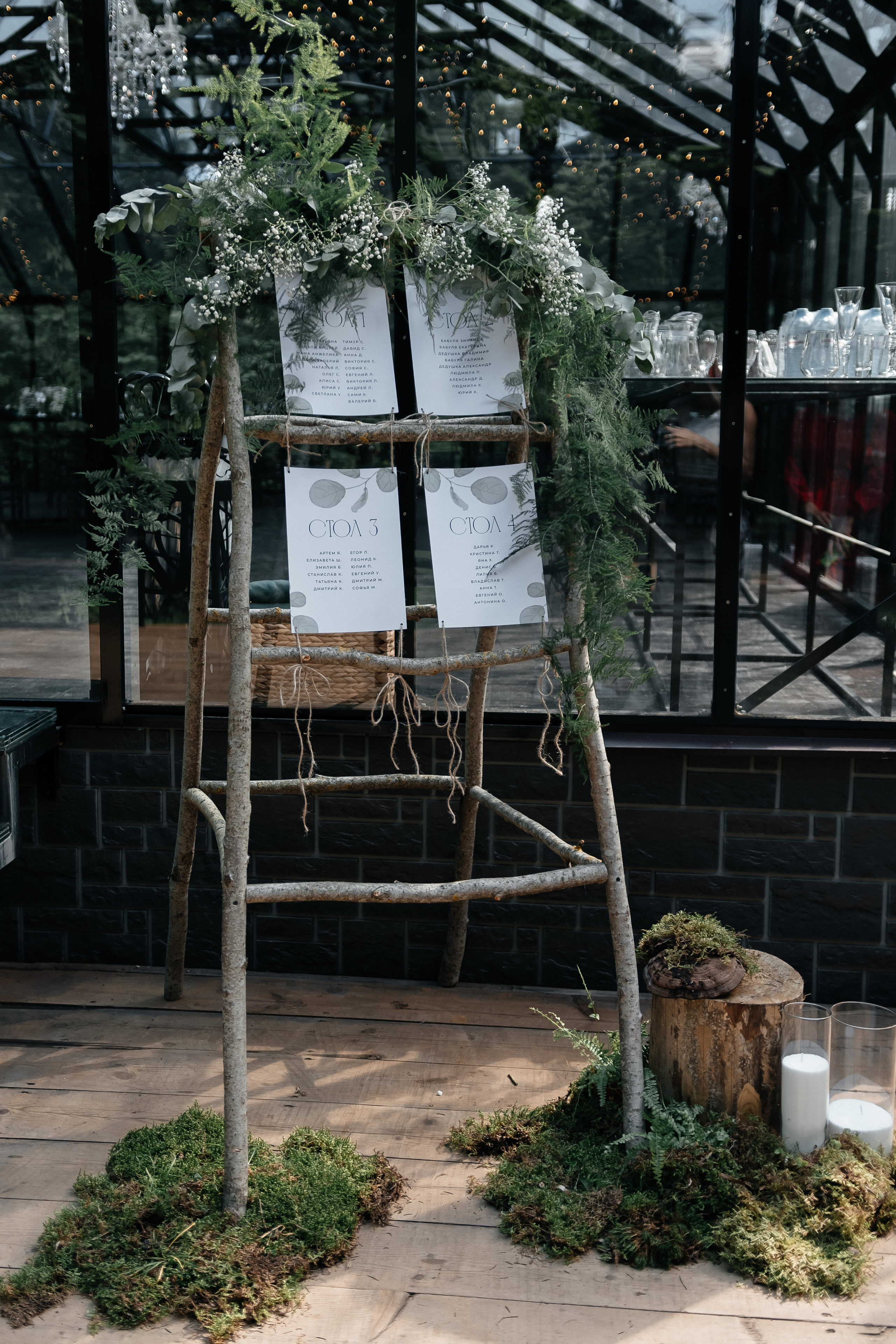 Свадебный фотограф Москва Санкт-Петербург СПБ