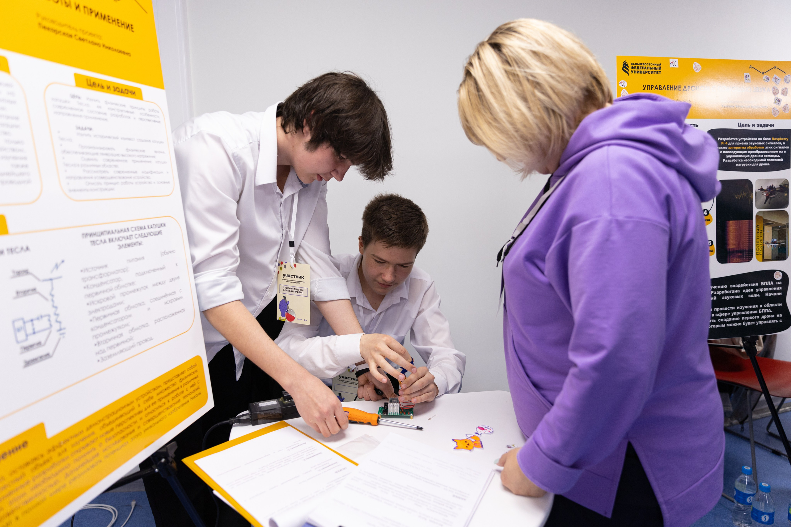 НПК «Наука в твоём ДНК». Олег Катакинов| Репортажный фотограф в городе у моря (Владивосток)