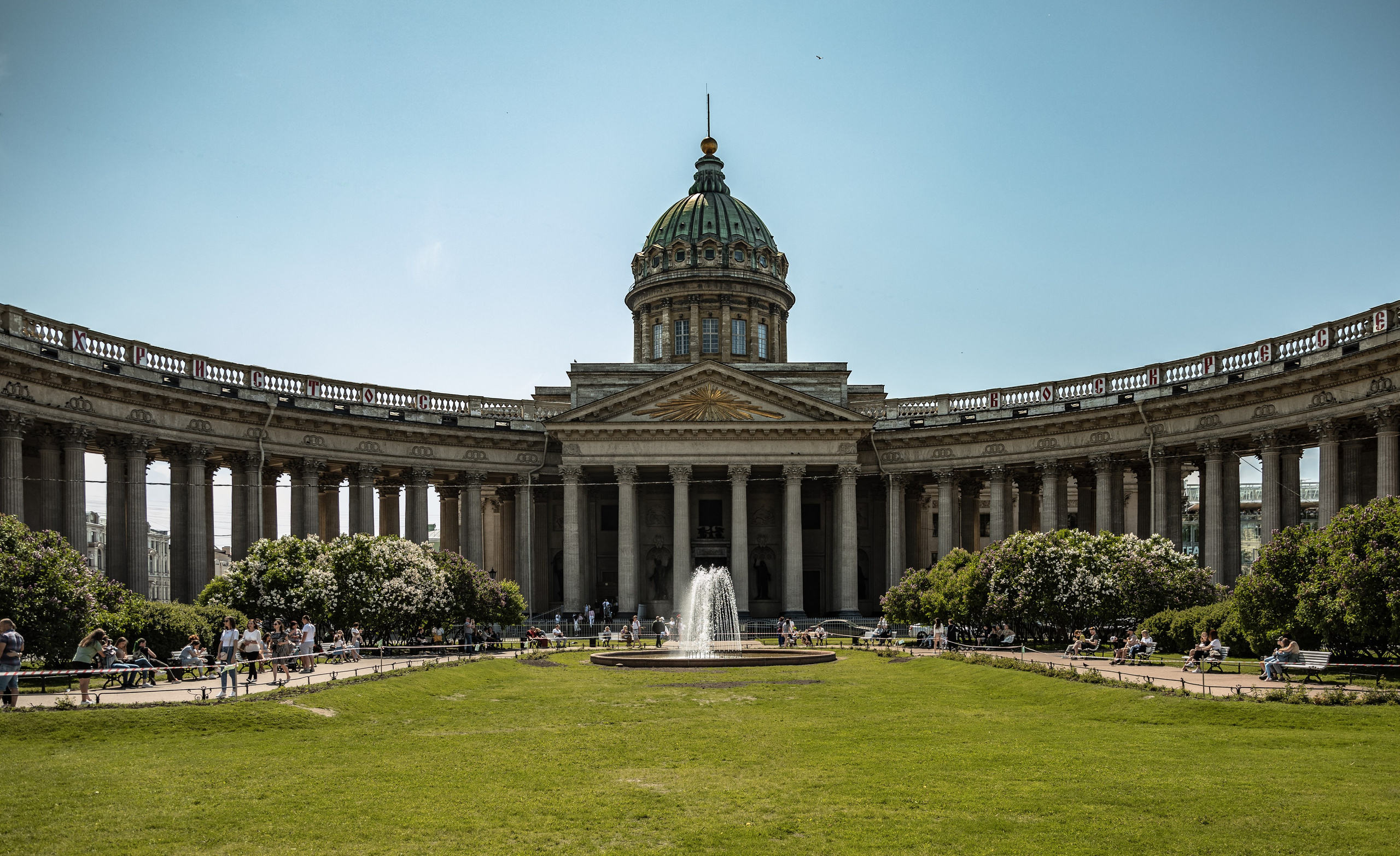 TRAVEL&NATURE. NE Cinema — backstage and reportage photography in cinema, music, Automotive and sport