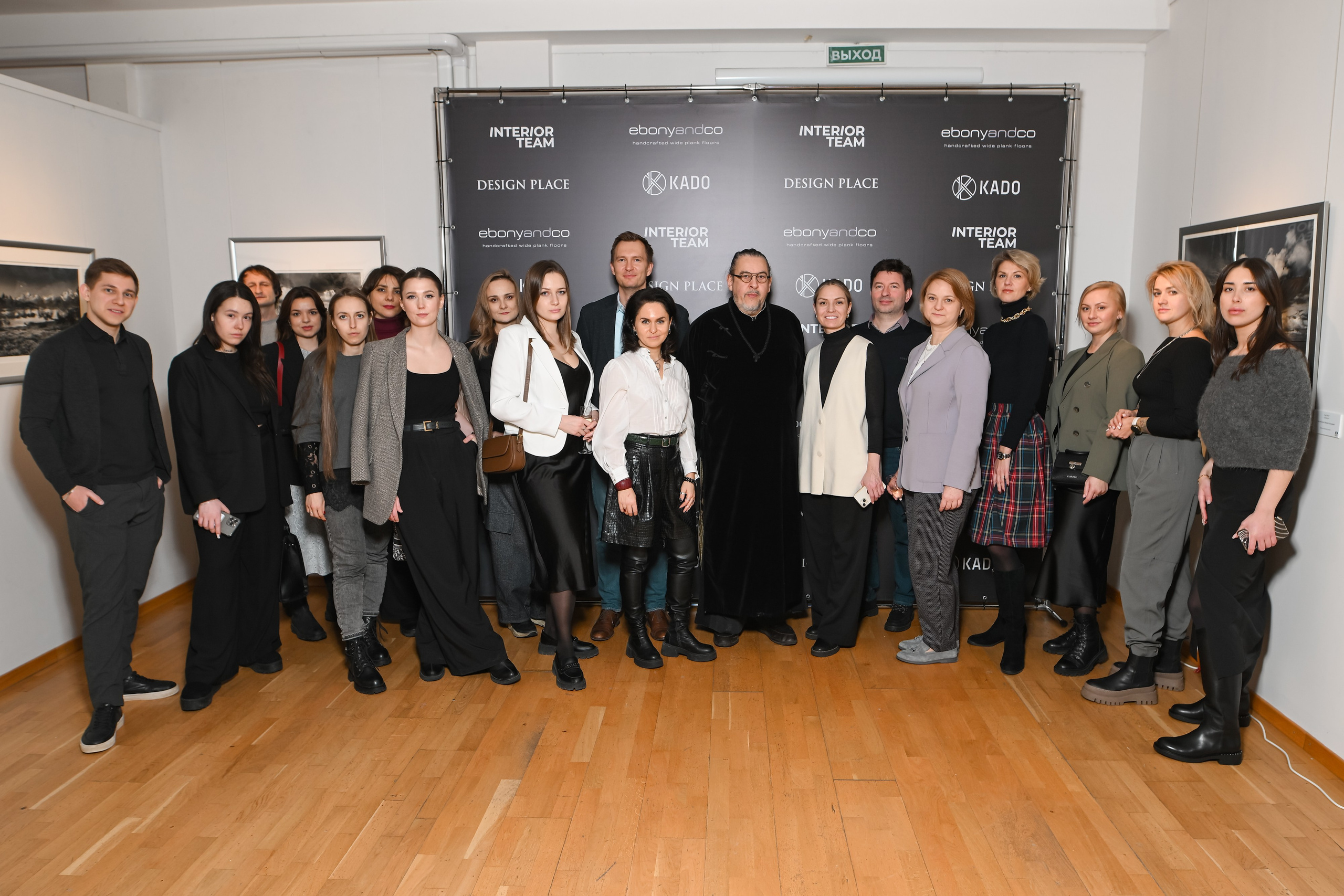 ТресвЪтлое солнце | Выставка фотографии. Портфолио