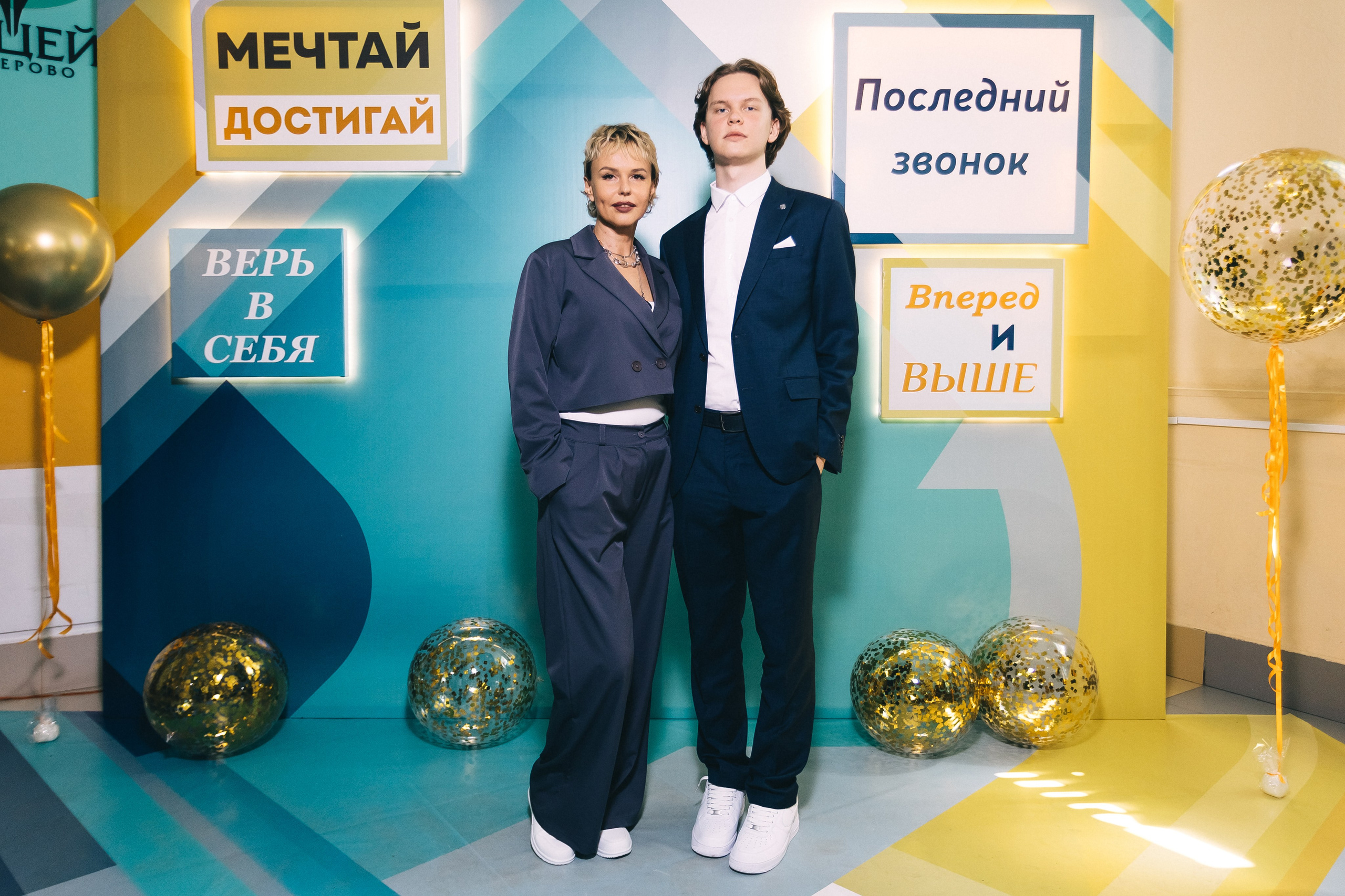 Последний звонок «Лицей 62». Фотограф Кемерово | Сергей