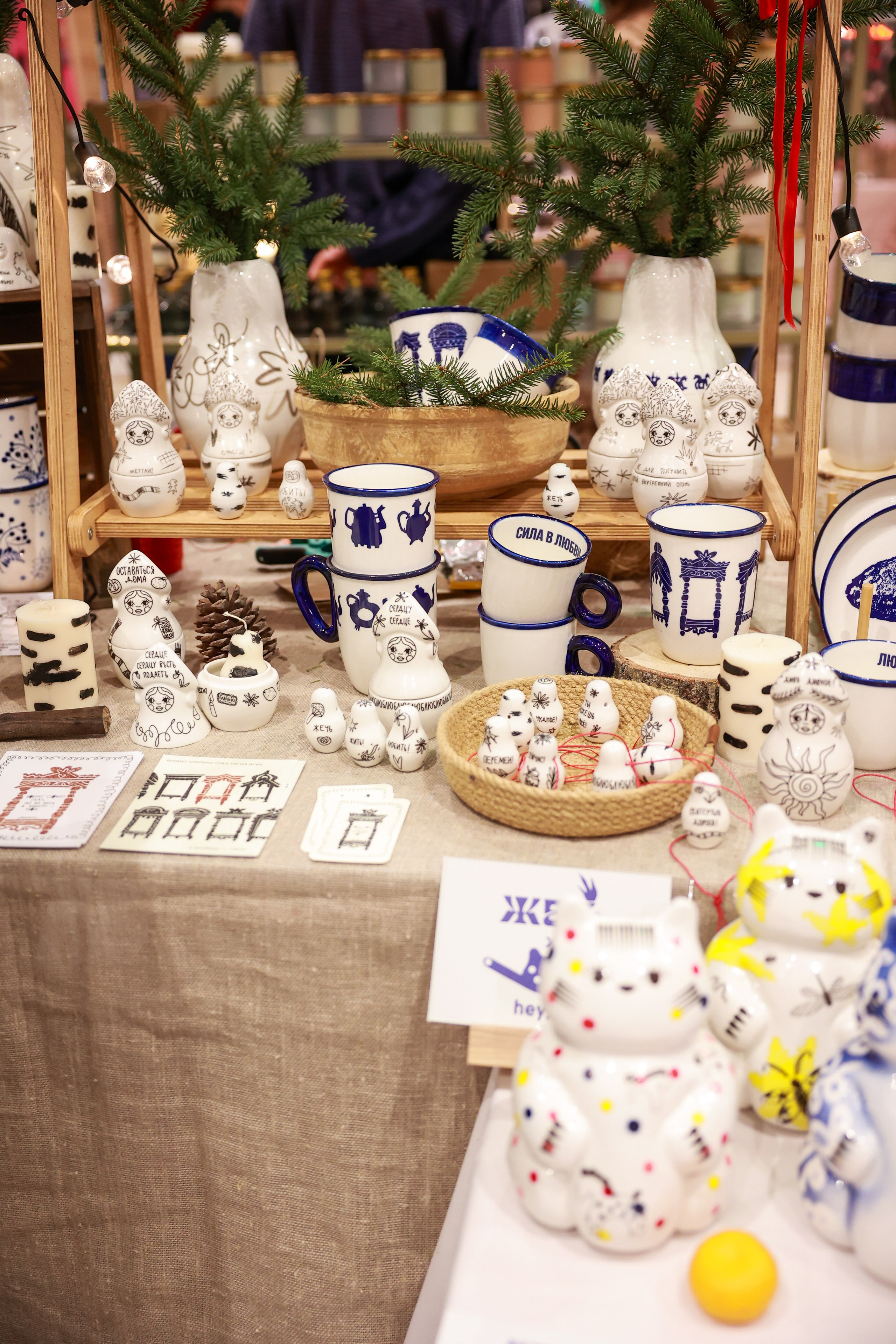 20–21 декабря 2025 Pop-up в Lotte Plaza / фото Саша Жукова. Фотоотчеты «Ламбада-маркета»