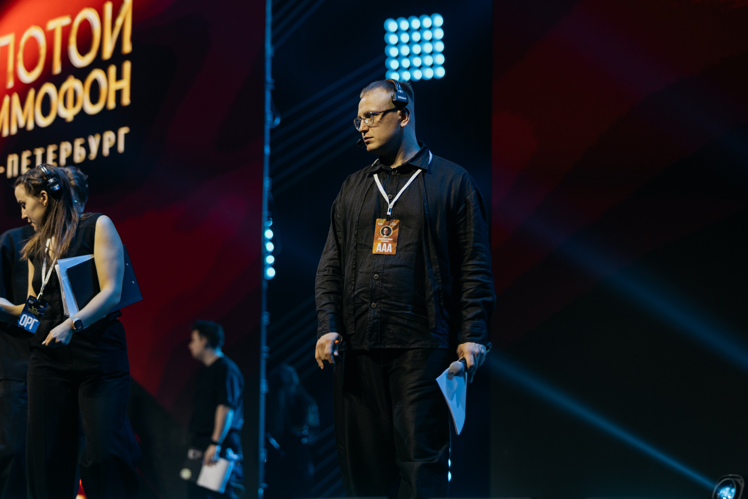 Золотой граммофон 2026 (backstage). Свадебный и репортажный фотограф в Санкт-Петербурге