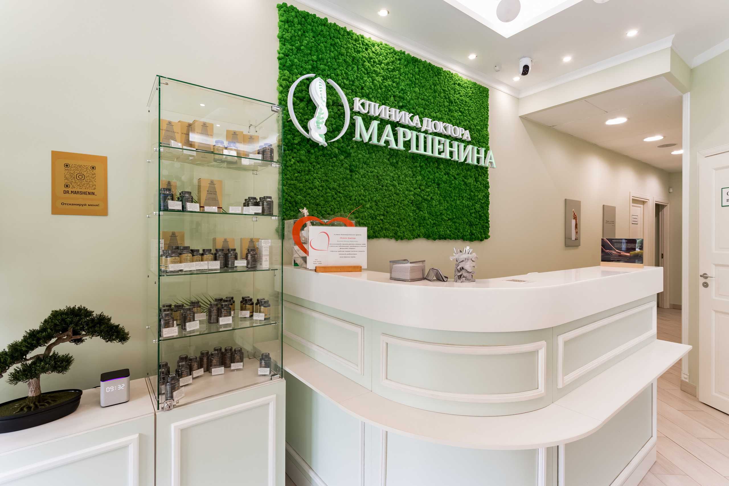 Фотосъемка для клиники доктора Маршенина на улице Крупской. Интерьеры, Контент, Портреты | Фотограф в Москве Дани Терно