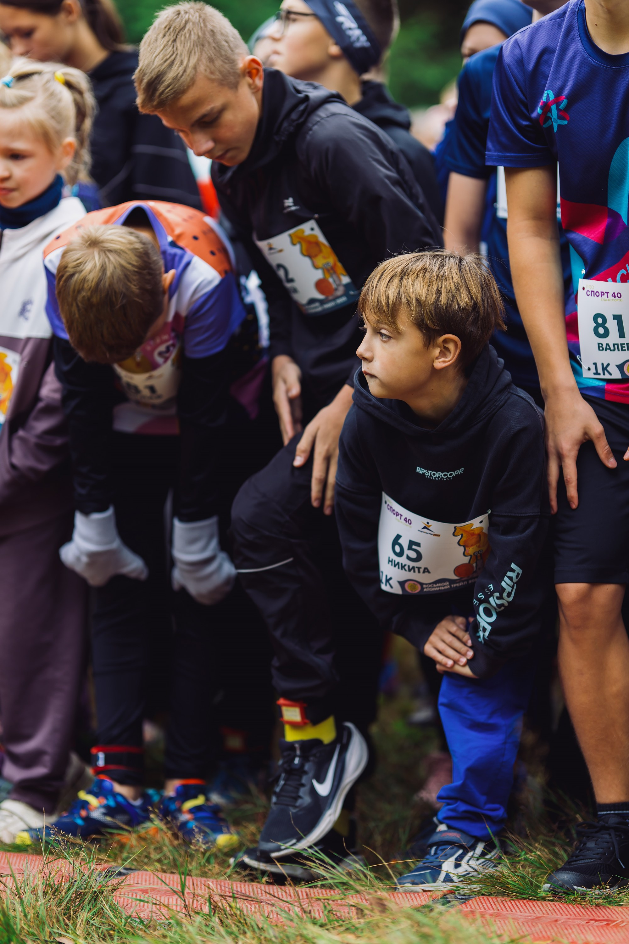 Фотографии Атомный трейл 2025. Фотограф спортивные события, недвижимость, турбизнес