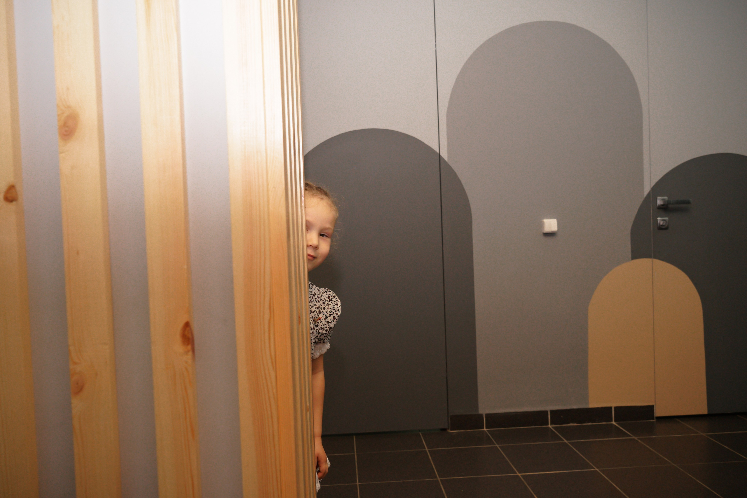 День рождения