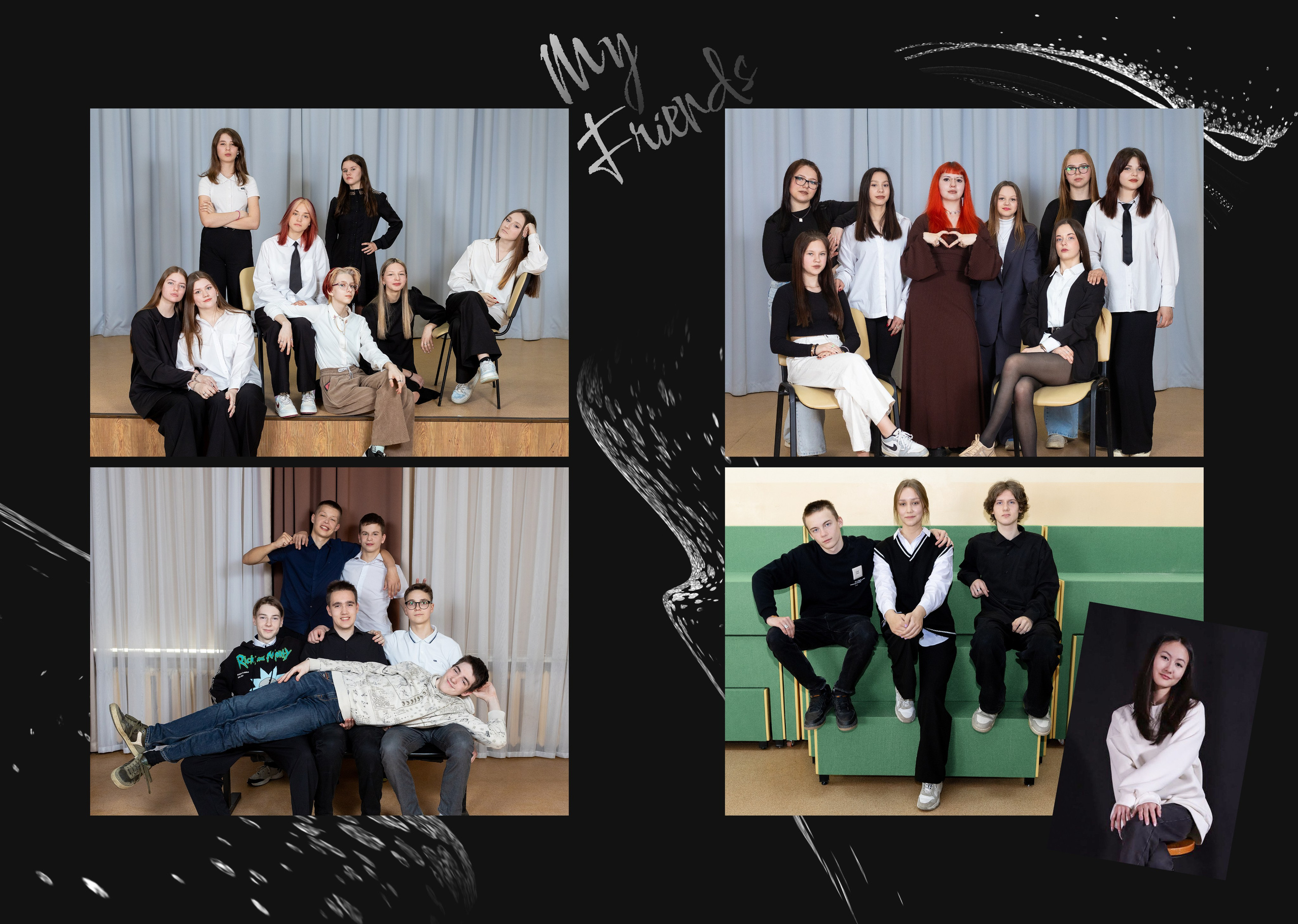 Школа: Альбомы. Инга Кузьминская ТОП-фотограф г. Корсаков