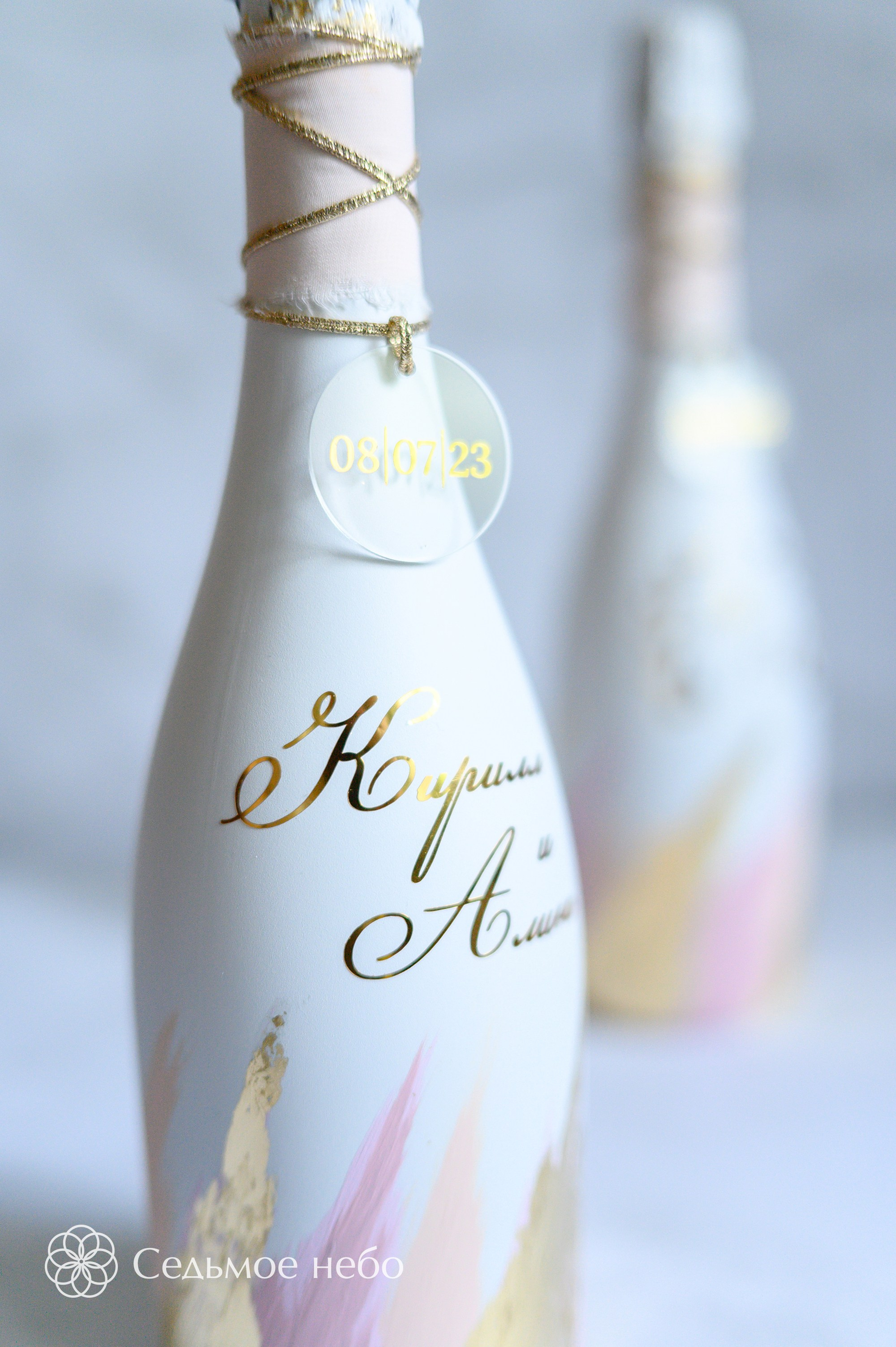 Кирилл & Алина. Студия декора Седьмое небо