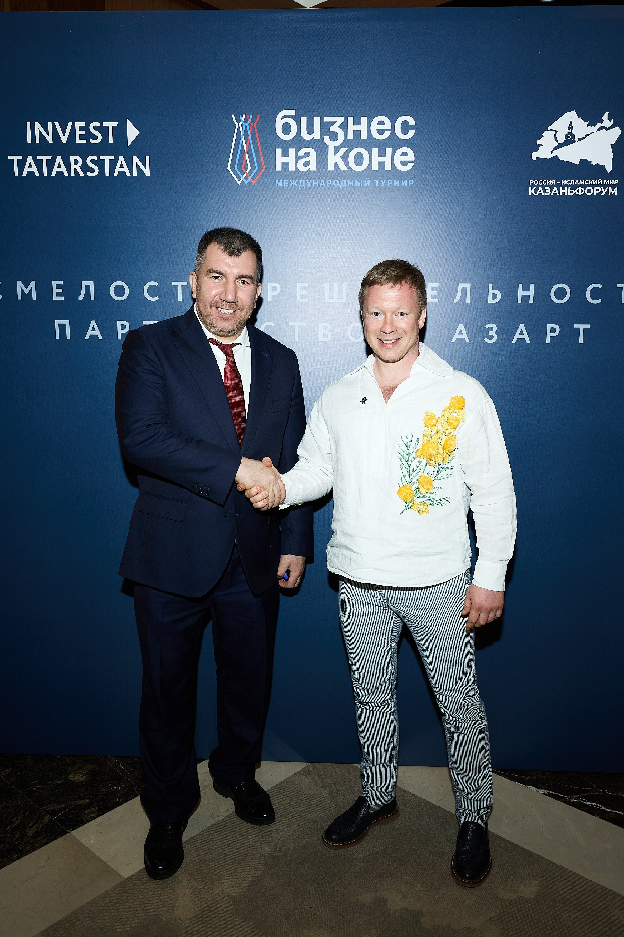 Бизнес на коне 2026. Фотограф Казань