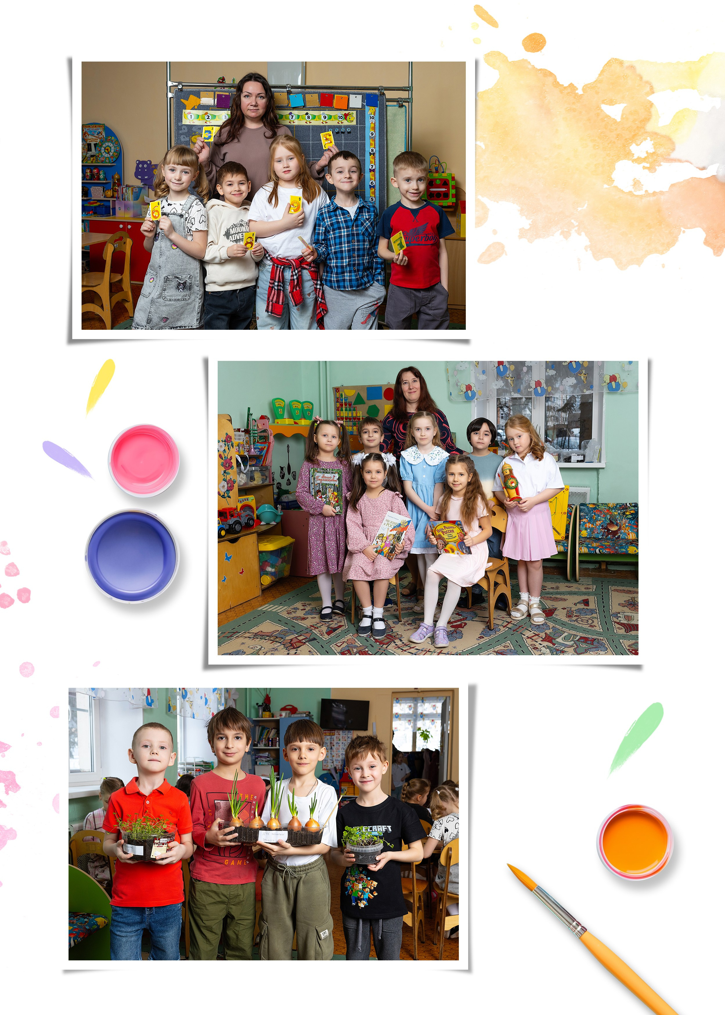 Выпускной альбом для детского садика. Фотограф в Железнодорожном и Балашихе