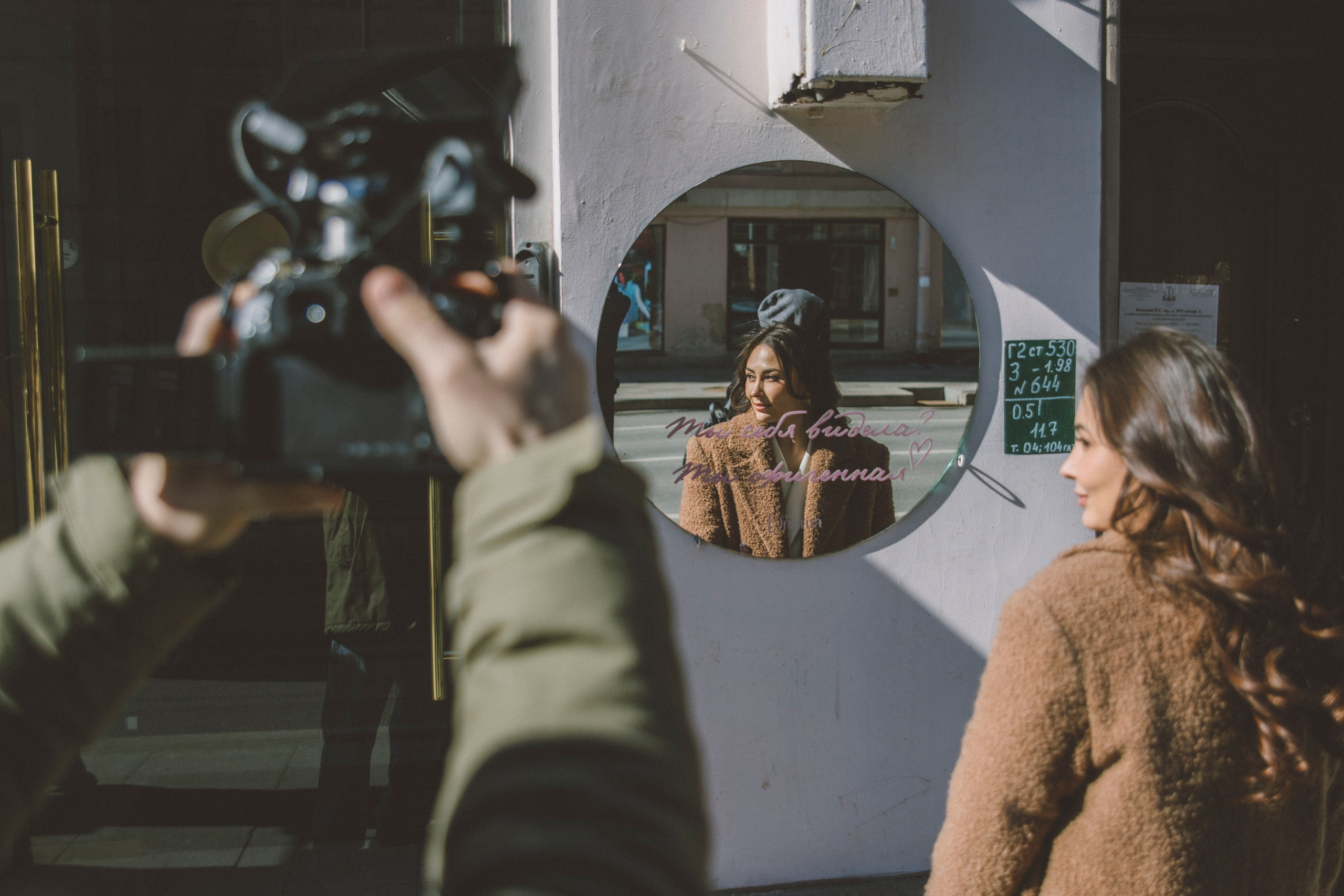 Ирина Прохорова, сооснователь Школы кроя и шитья. Бренд-фотограф в Москве Наталья Семенова