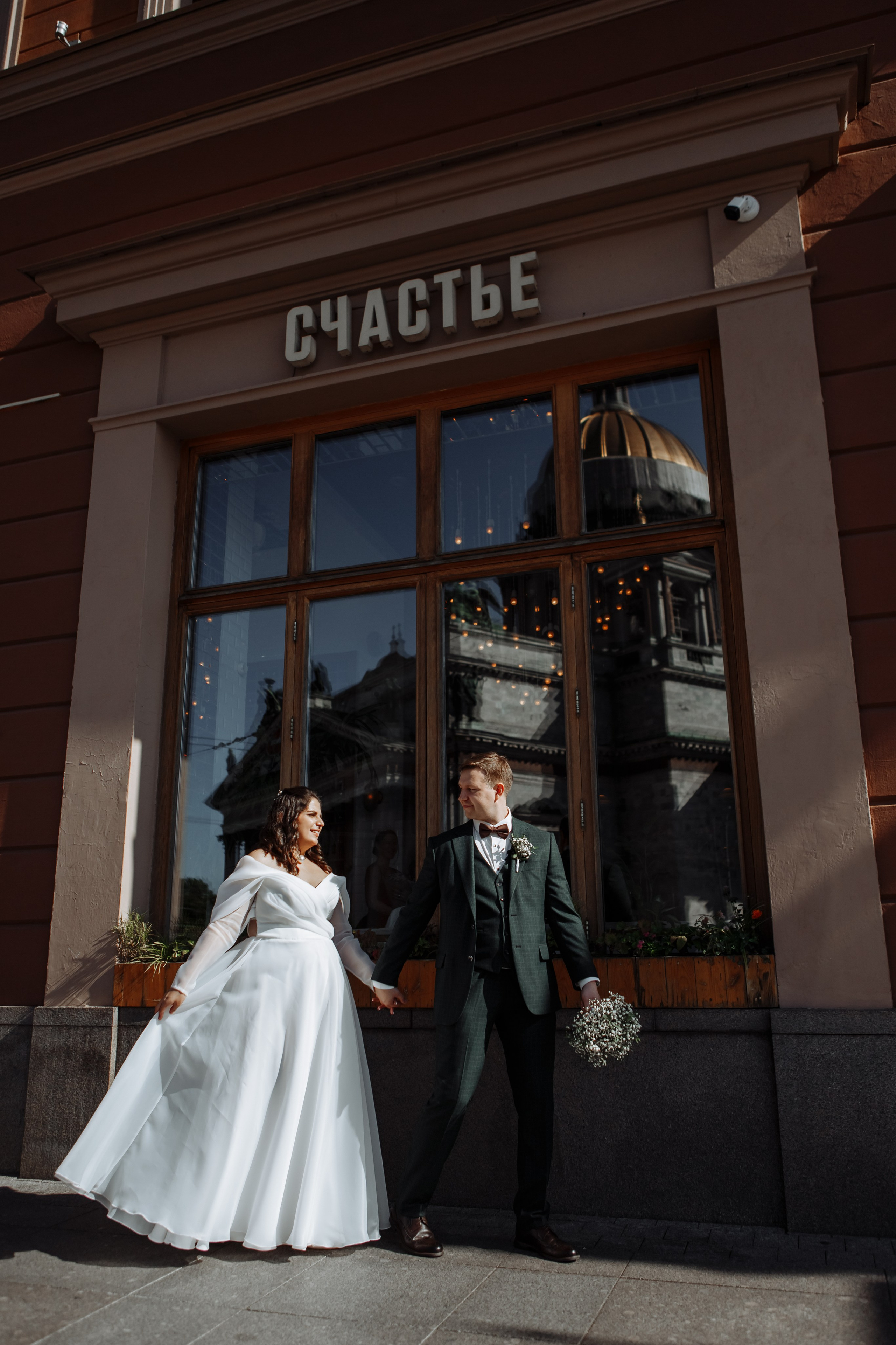 Алексей Анна. Свадебный фотограф в Санкт-Петербурге