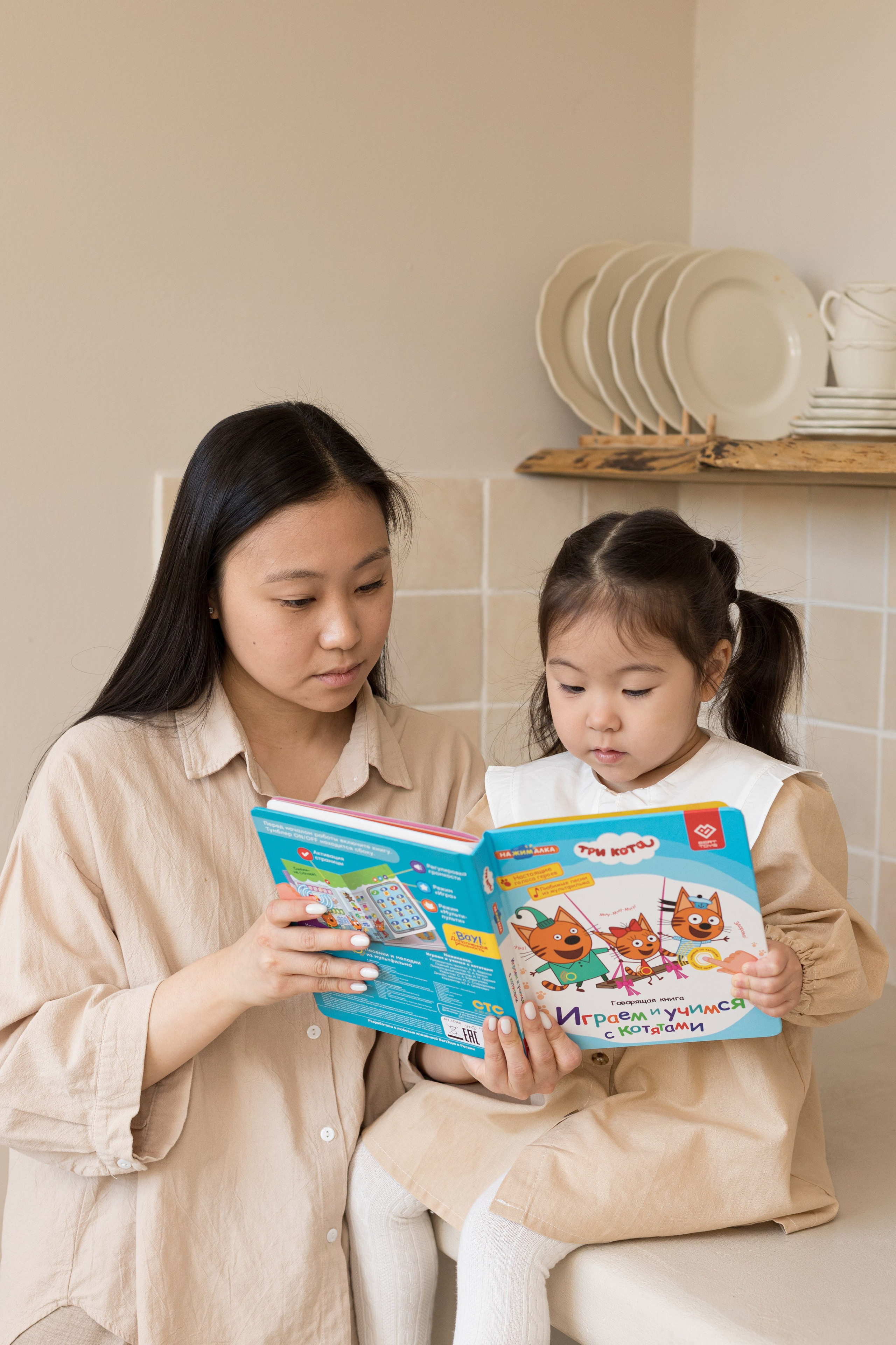 Съемка контента для соц сетей berttoys. Детский и контент фотограф Надя Волкова Санкт-Петербург