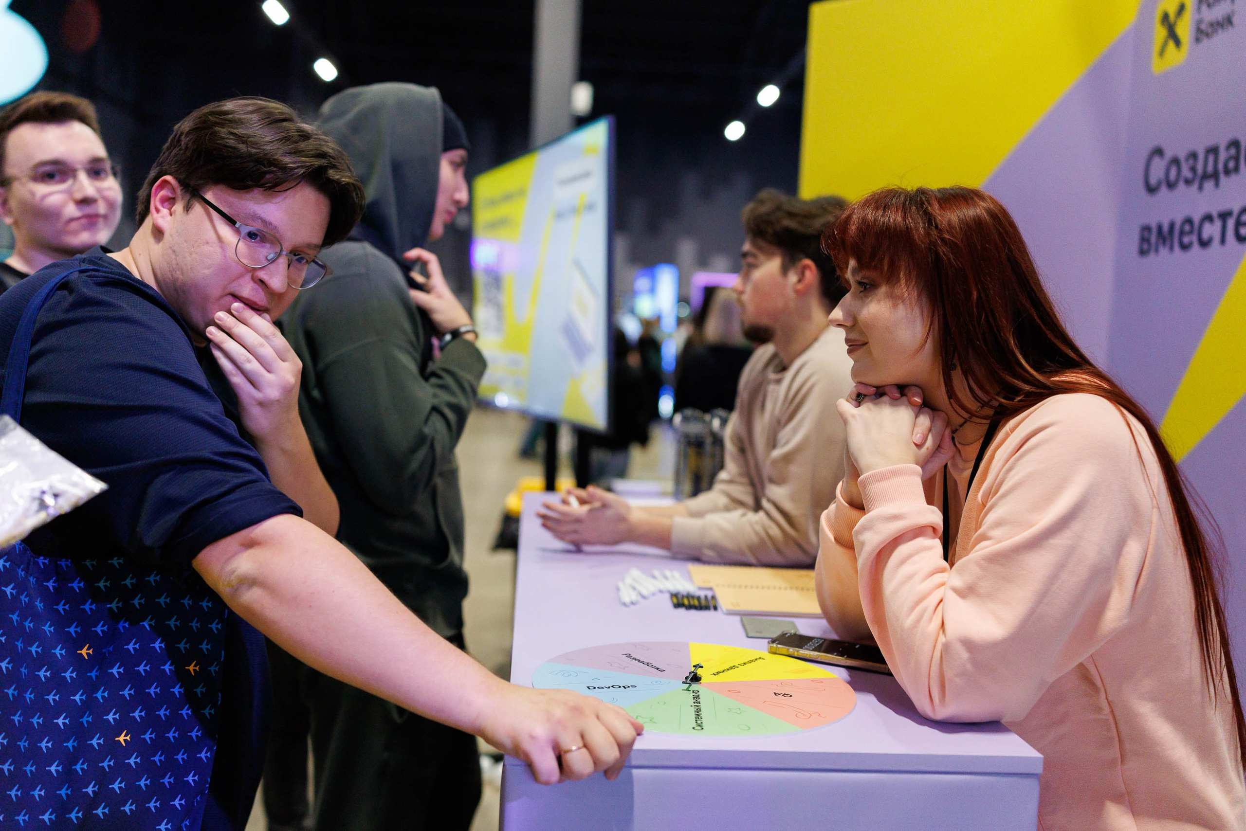 Репортаж Найти IT День карьеры в IT Main Stage. Фотограф-анималист в Москве и Московской области Татьяна Фролова