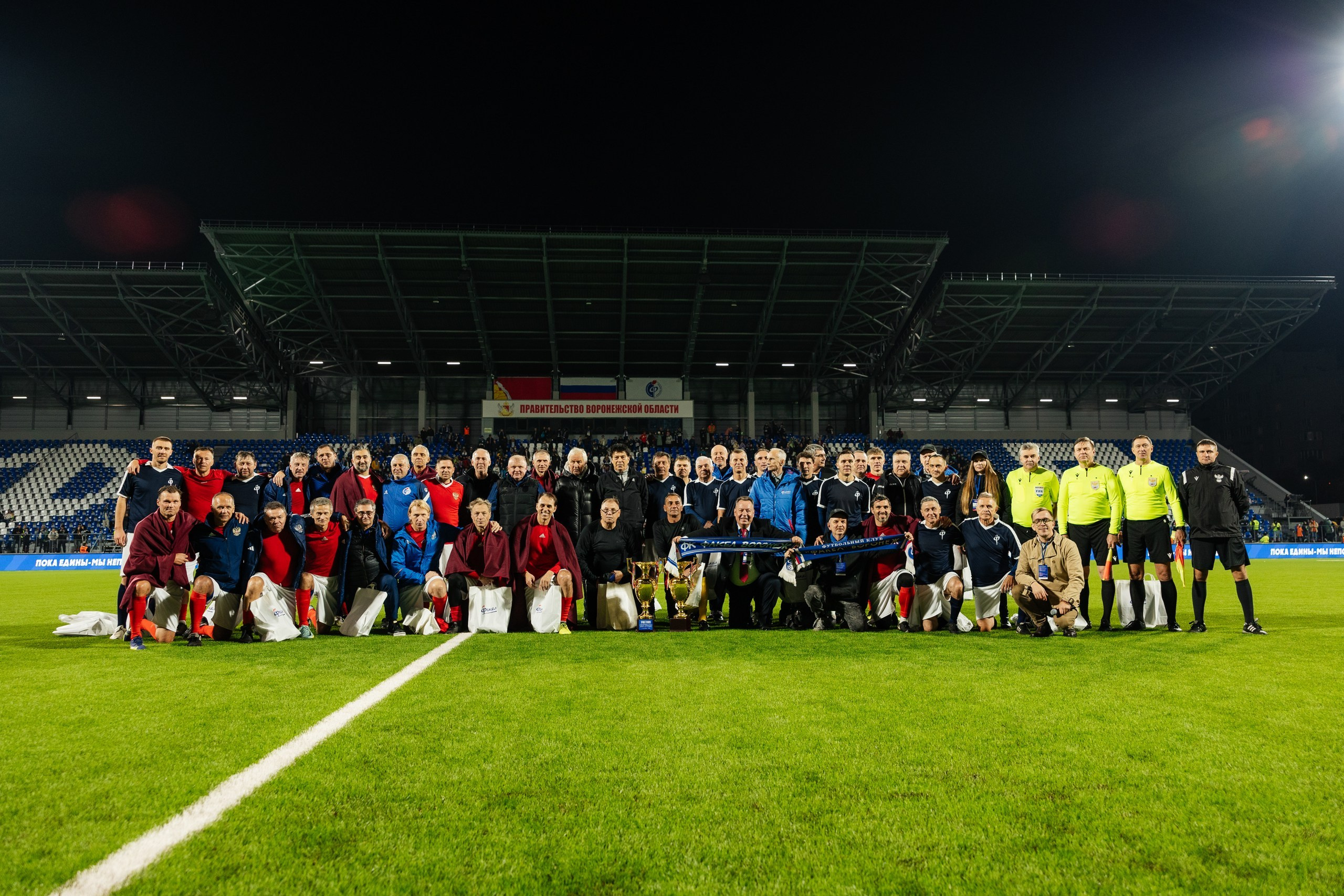 Ретро-матч «Факел» — сборная СССР и России. Свадебный и репортажный фотограф в Воронеже Сергей Максимов