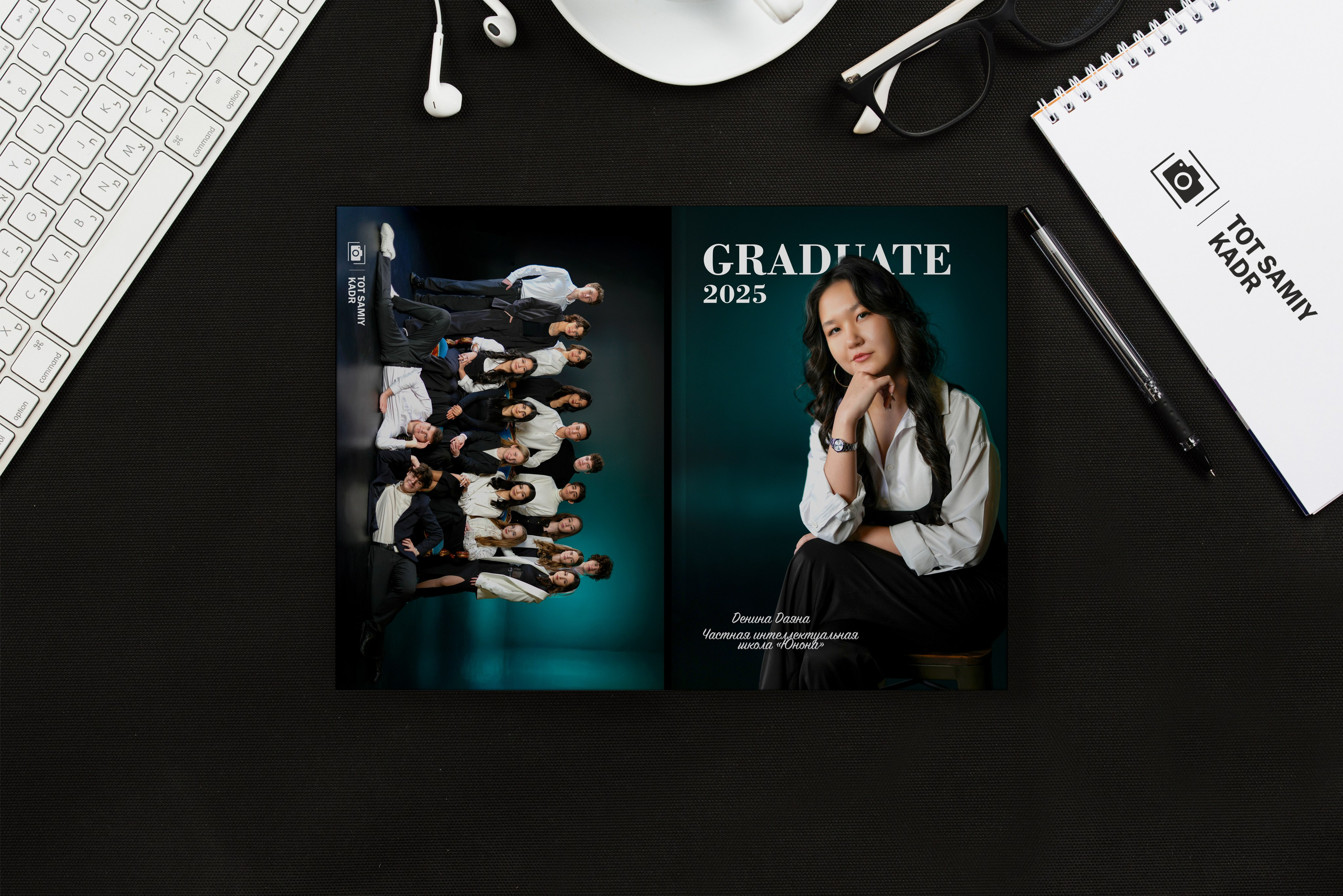 Альбом 11 класса «Классный». Главная