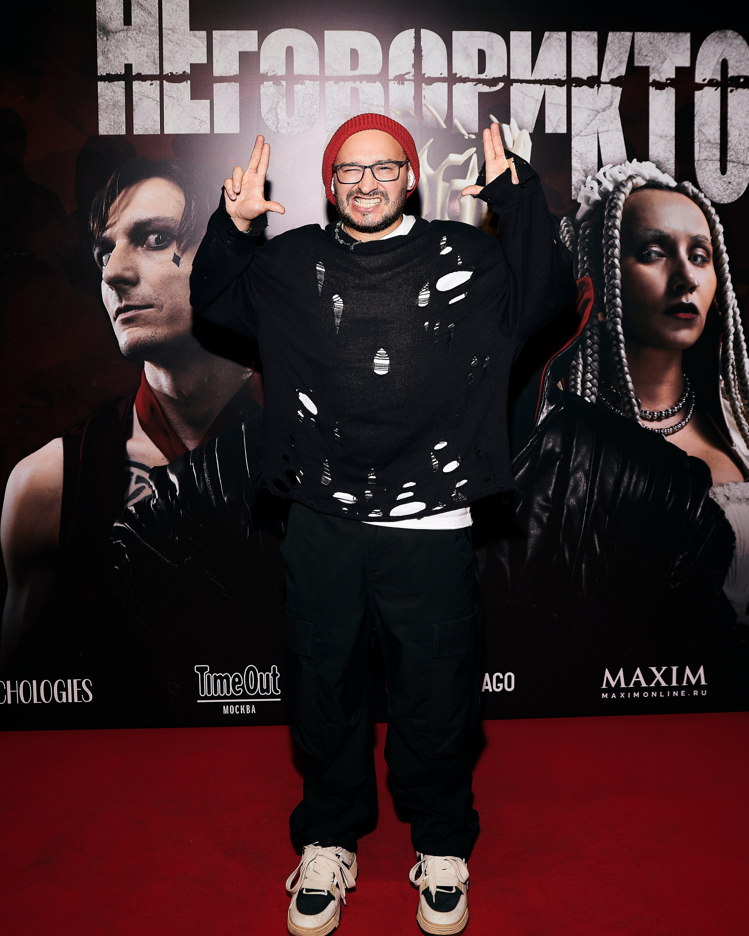 Art dom Неговори кто