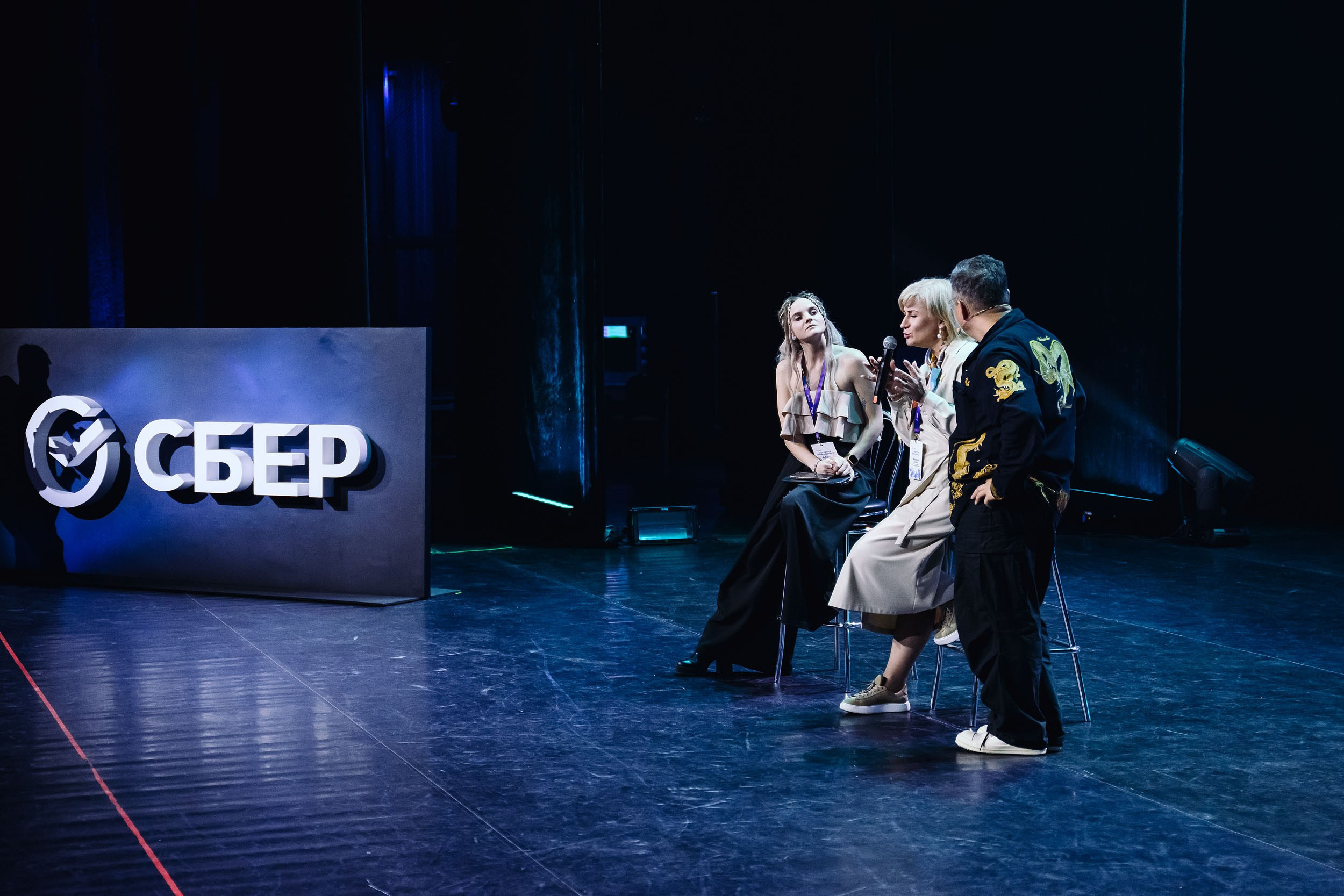 СБЕР Бизнес Фест. One Media Life: фоторепортажи, фотоотчеты с мероприятий и заведений