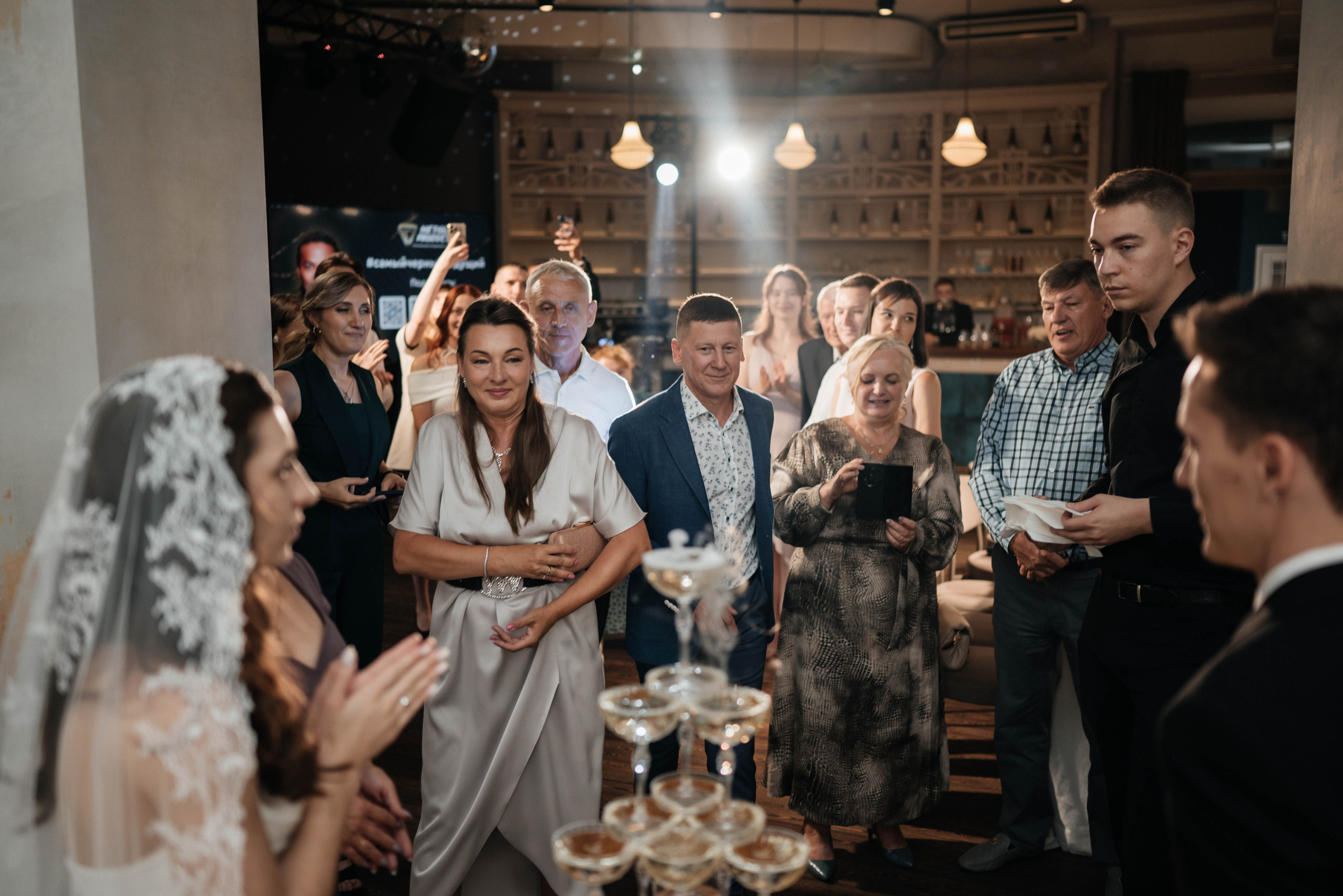 Свадебный банкет. Главная