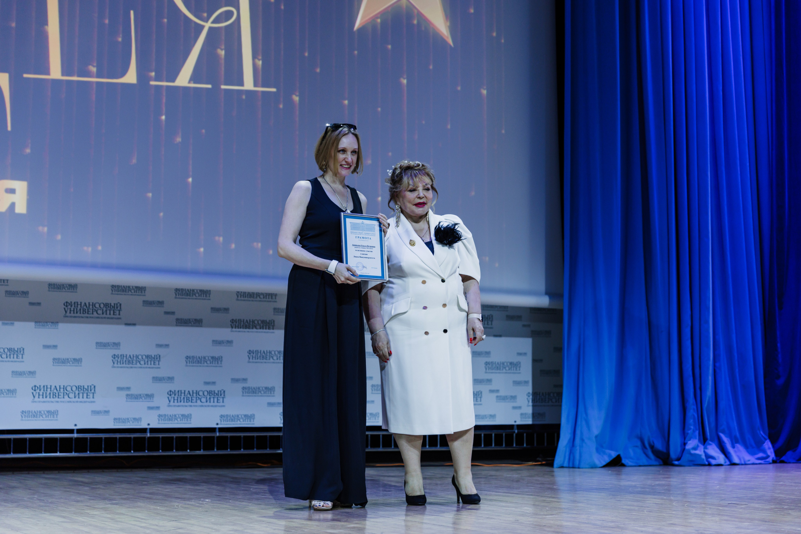 Финансовый университет. Фотограф Москва Шептаев Артём