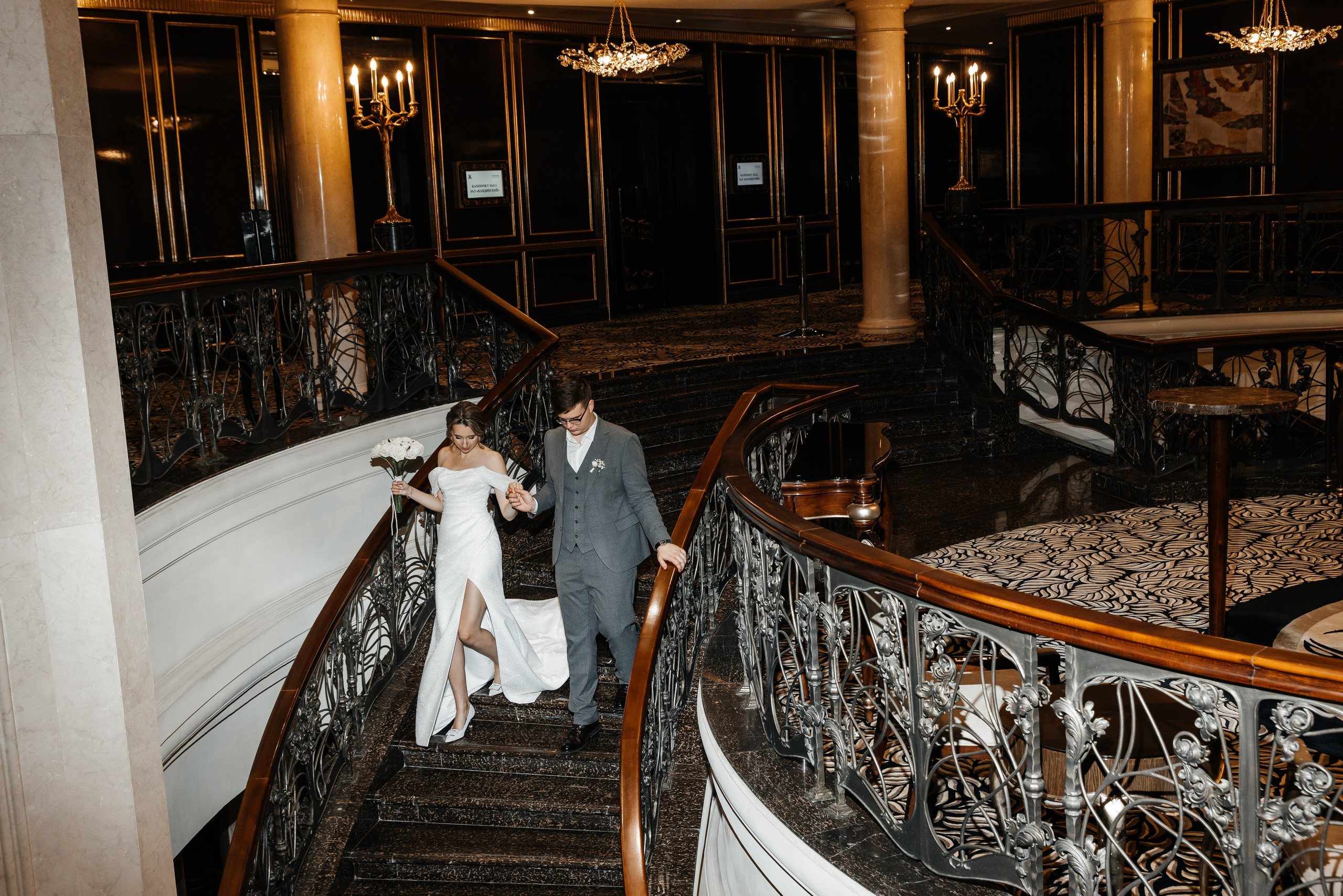 Елизавета и Даниил. Фотограф Москва Шептаев Артём