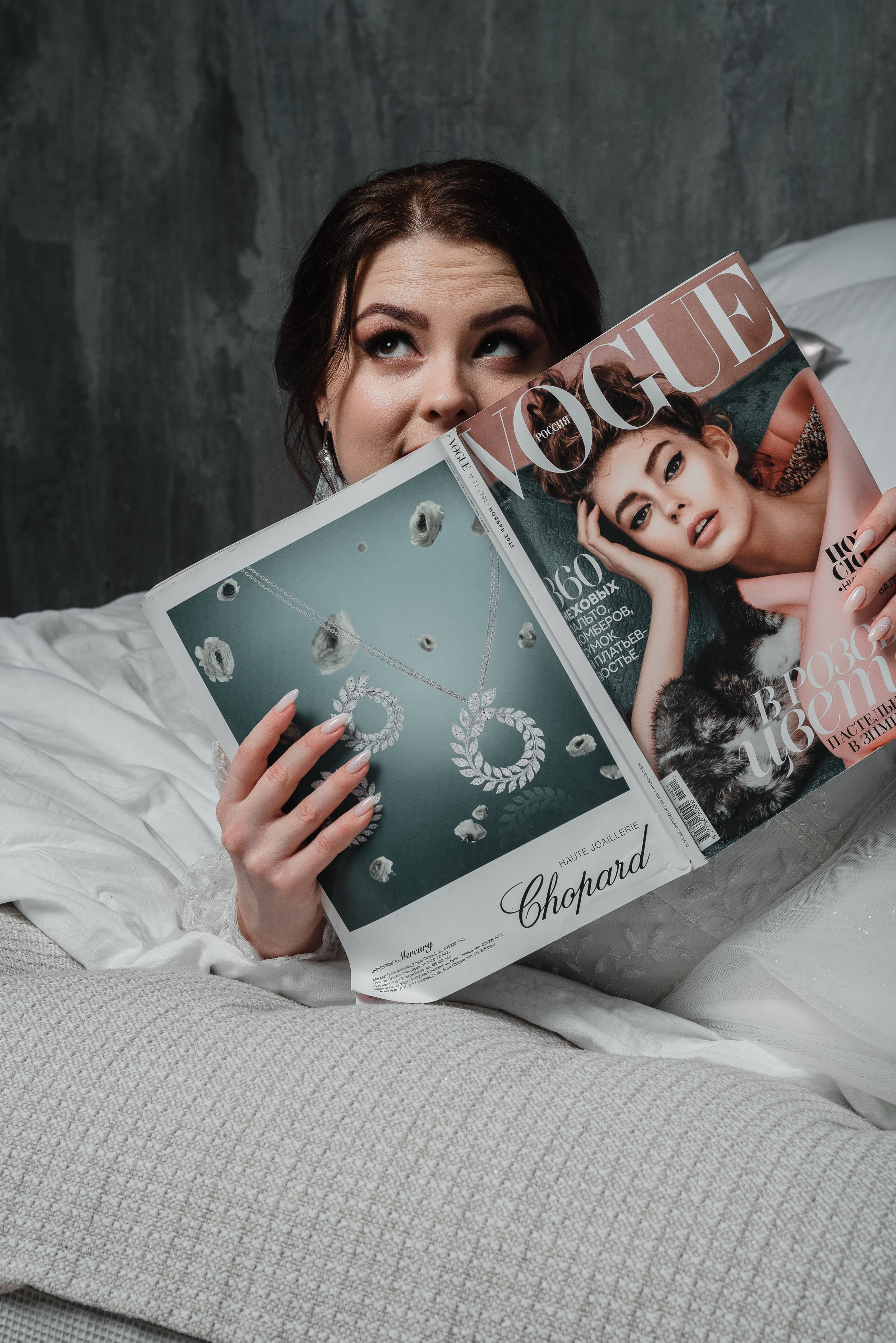 Любовь и Максим. Свадебные фотограф и видеограф в Саратове