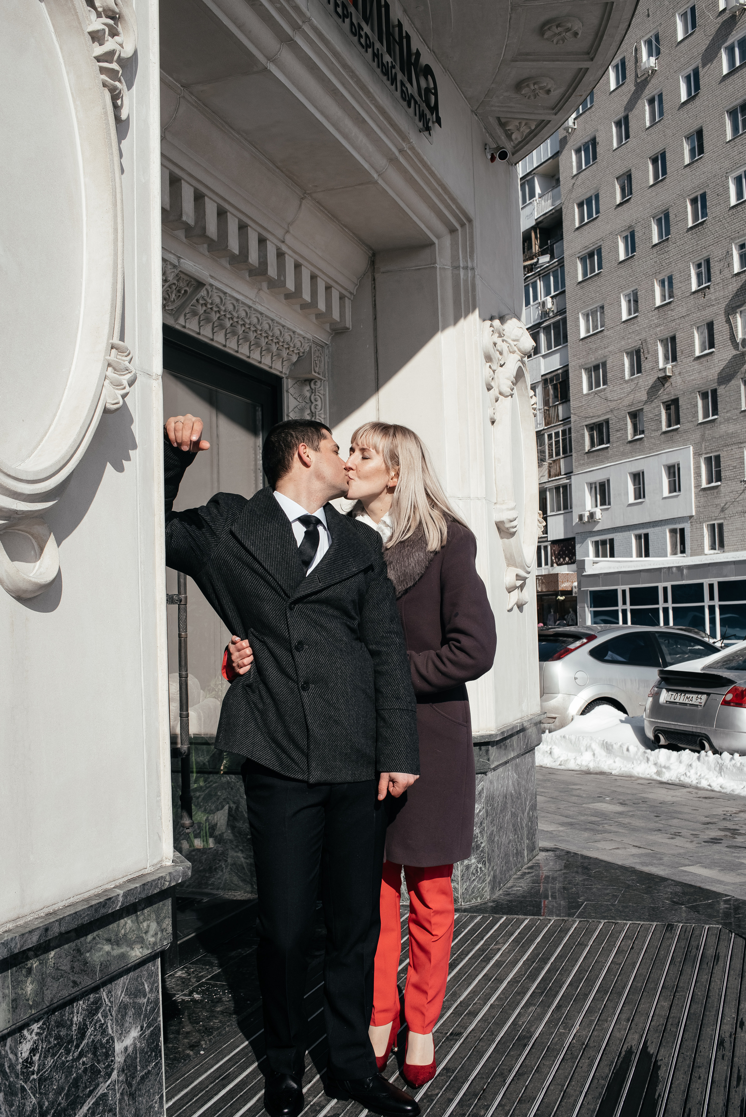 Юлия и Максим. Свадебные фотограф и видеограф в Саратове