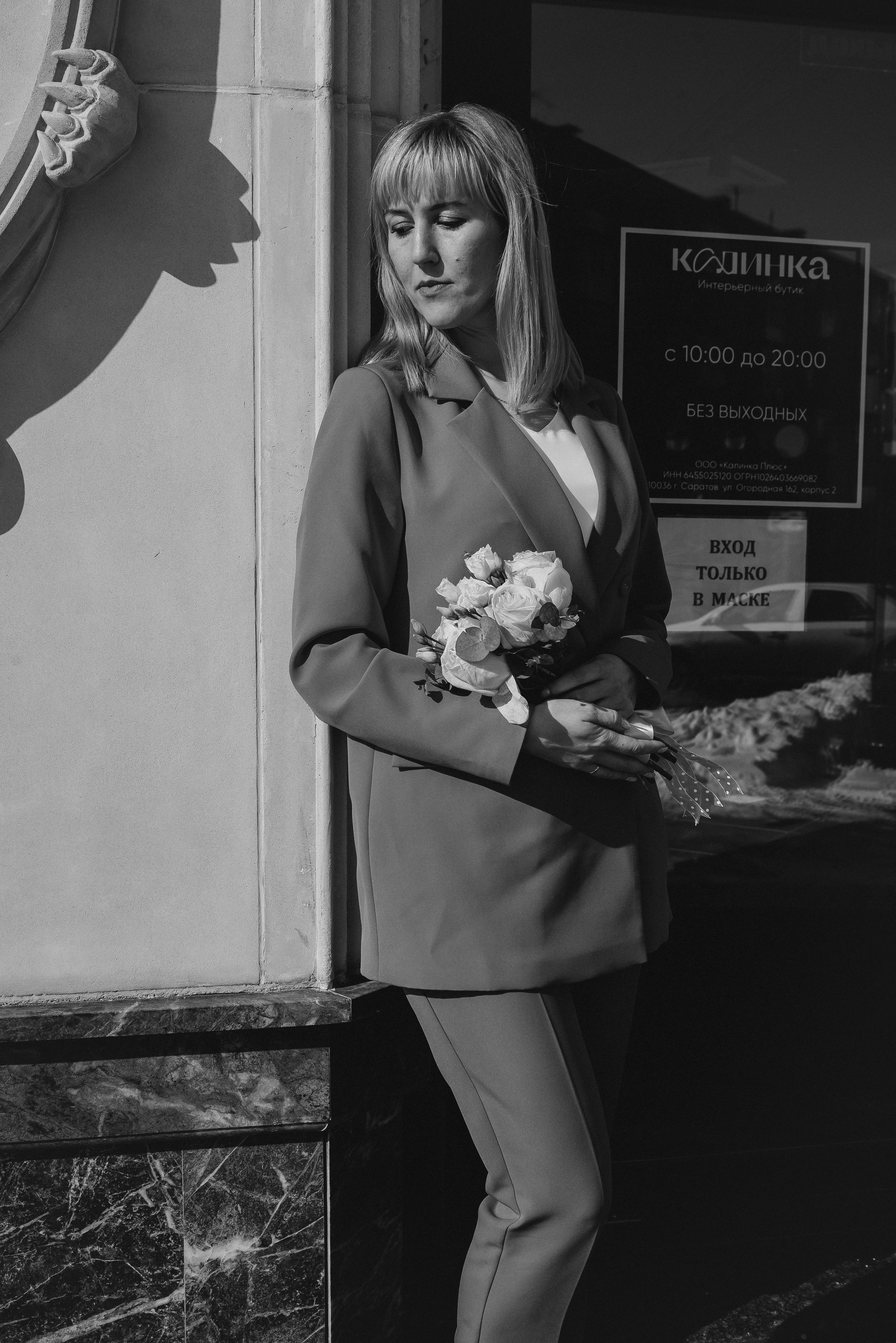 Юлия и Максим. Свадебные фотограф и видеограф в Саратове