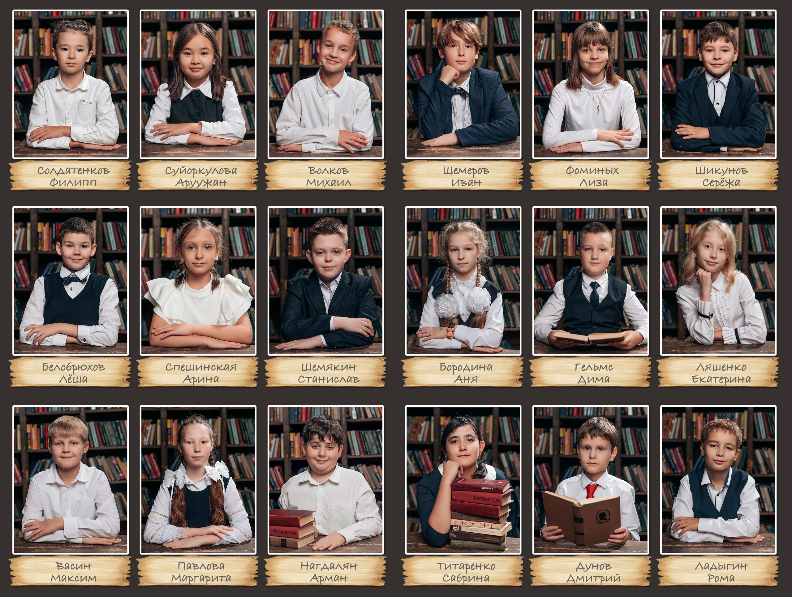 ВЫПУСКНЫЕ АЛЬБОМЫ. Детский и семейный фотограф с животными в Москве Гурьева Надежда