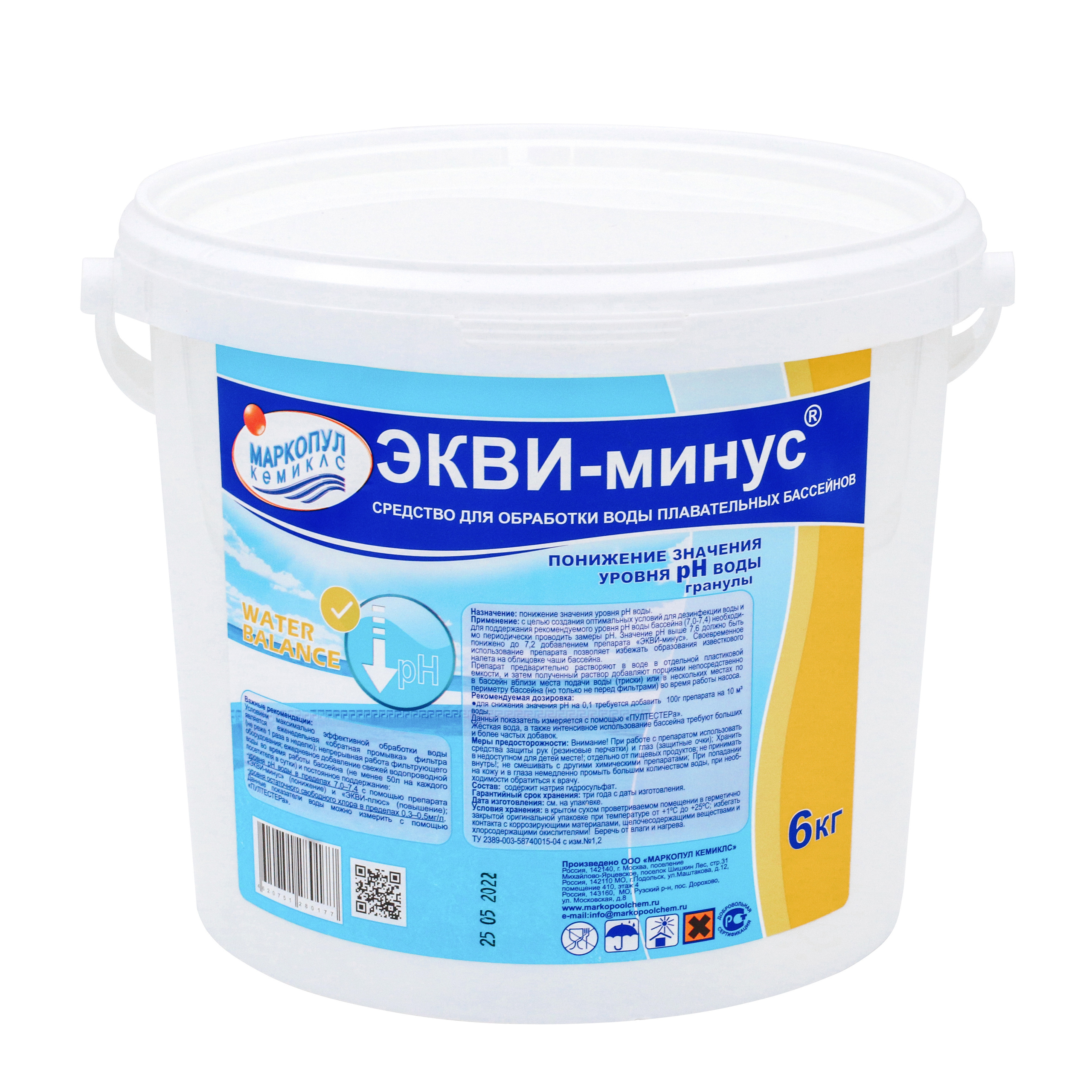 Удалить фон с фото — фото без фона в формате png — 600 тг — Студия Goo