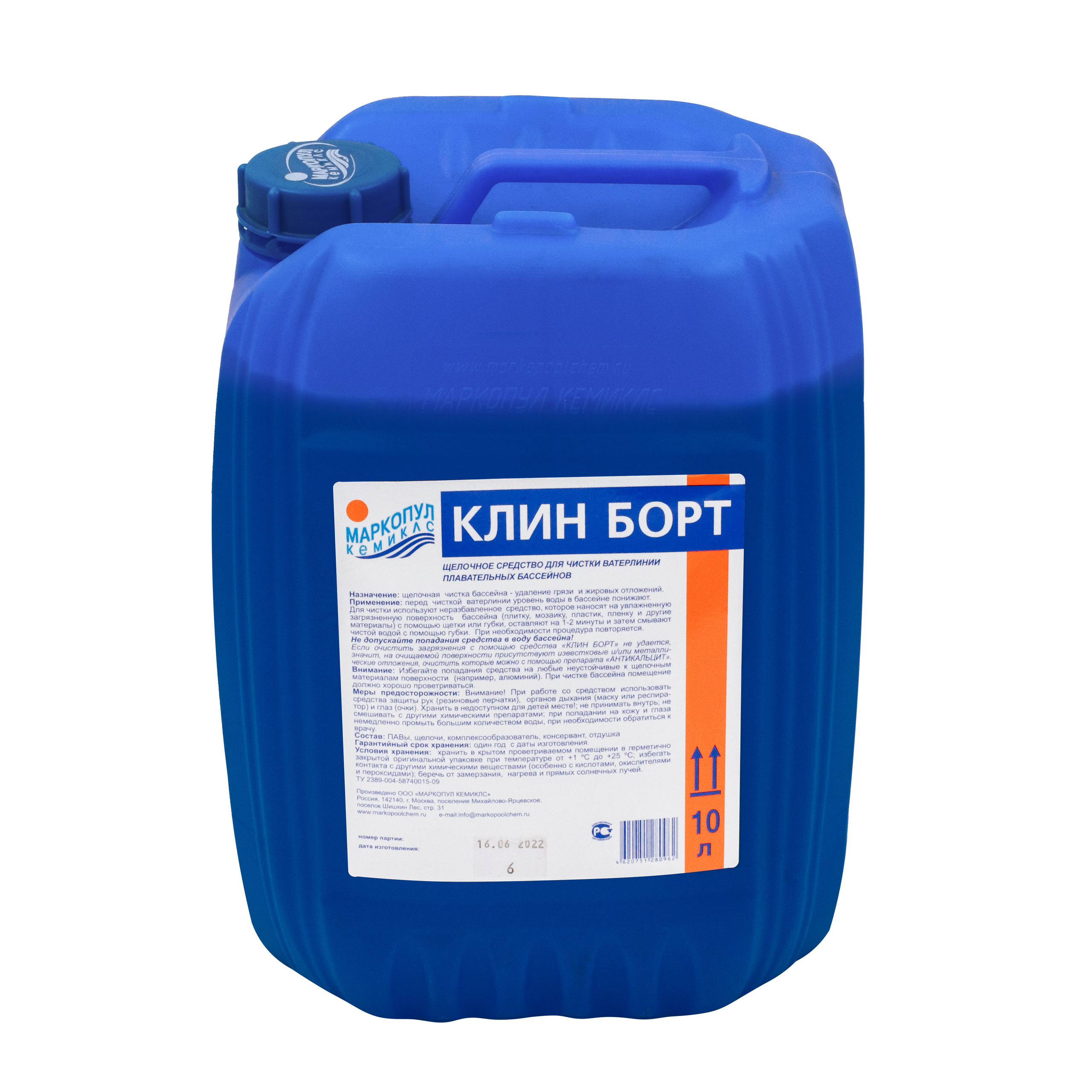 Удалить фон с фото — фото без фона в формате png — 600 тг — Студия Goo