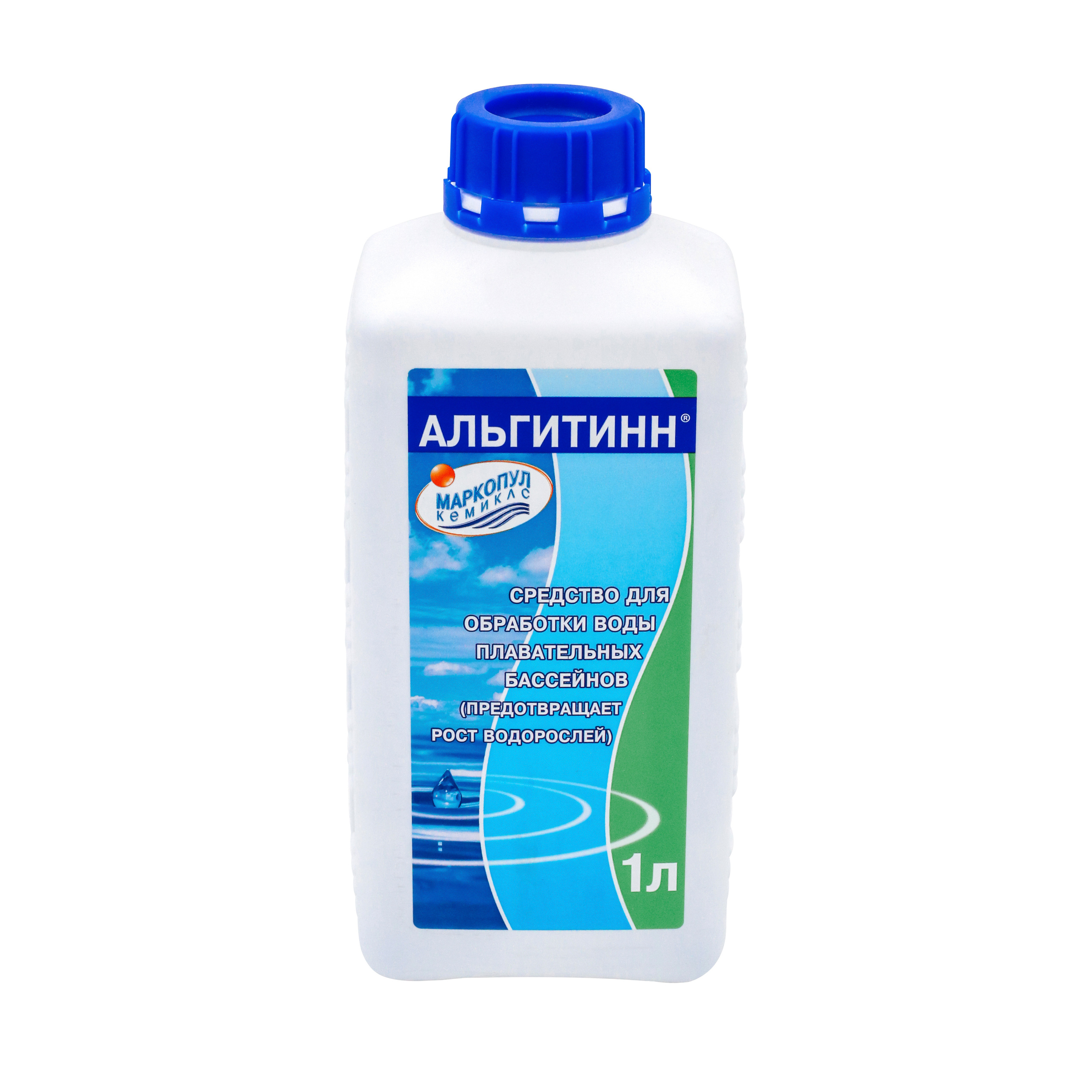 Удалить фон с фото — фото без фона в формате png — 600 тг — Студия Goo