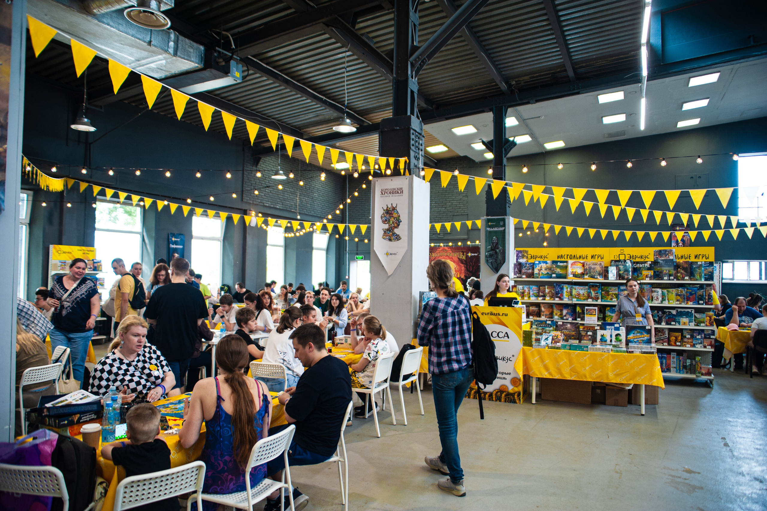 Издательство Эврикус. Games Day 08.06.2025. Фотограф Михаил Морозов. Москва и МО