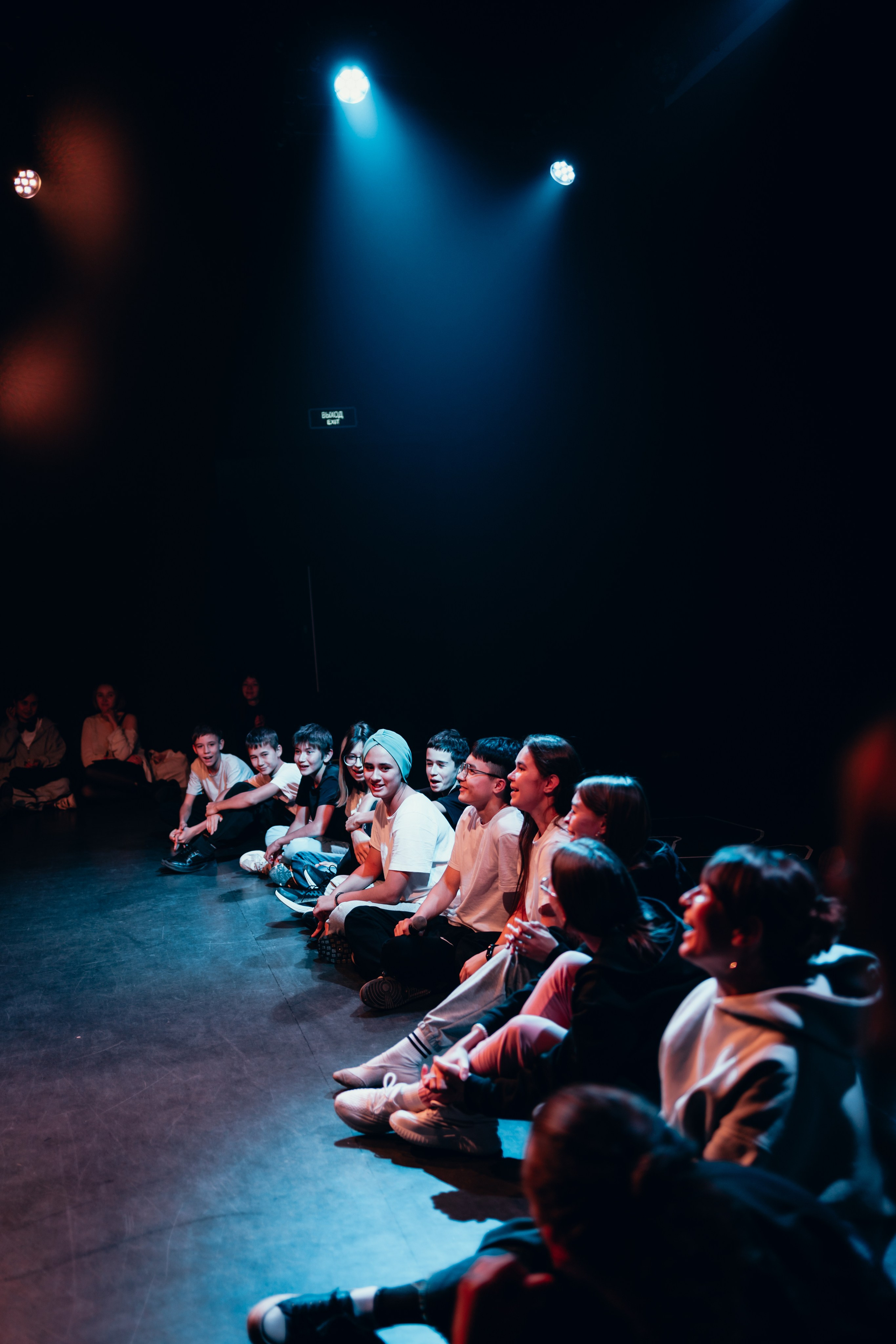 Проект «Видимо-невидимо». Главная