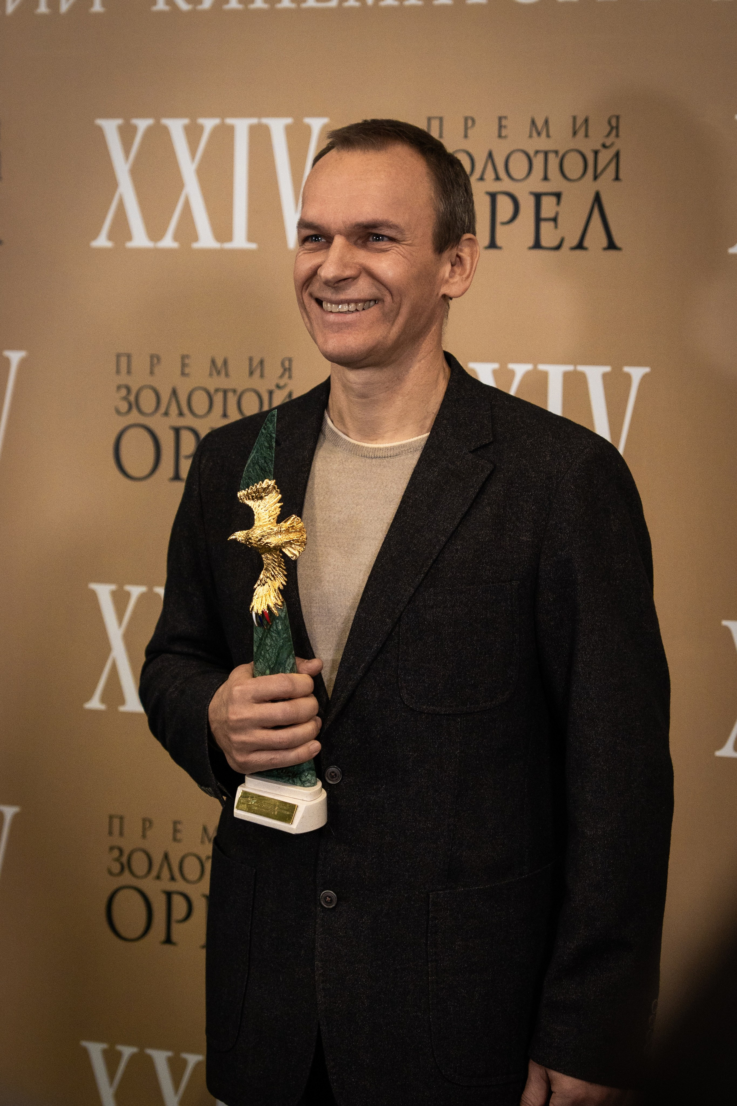 Кинопремия: Золотой орёл 2025. Илья Варин — Фотограф Москва, Тверь
