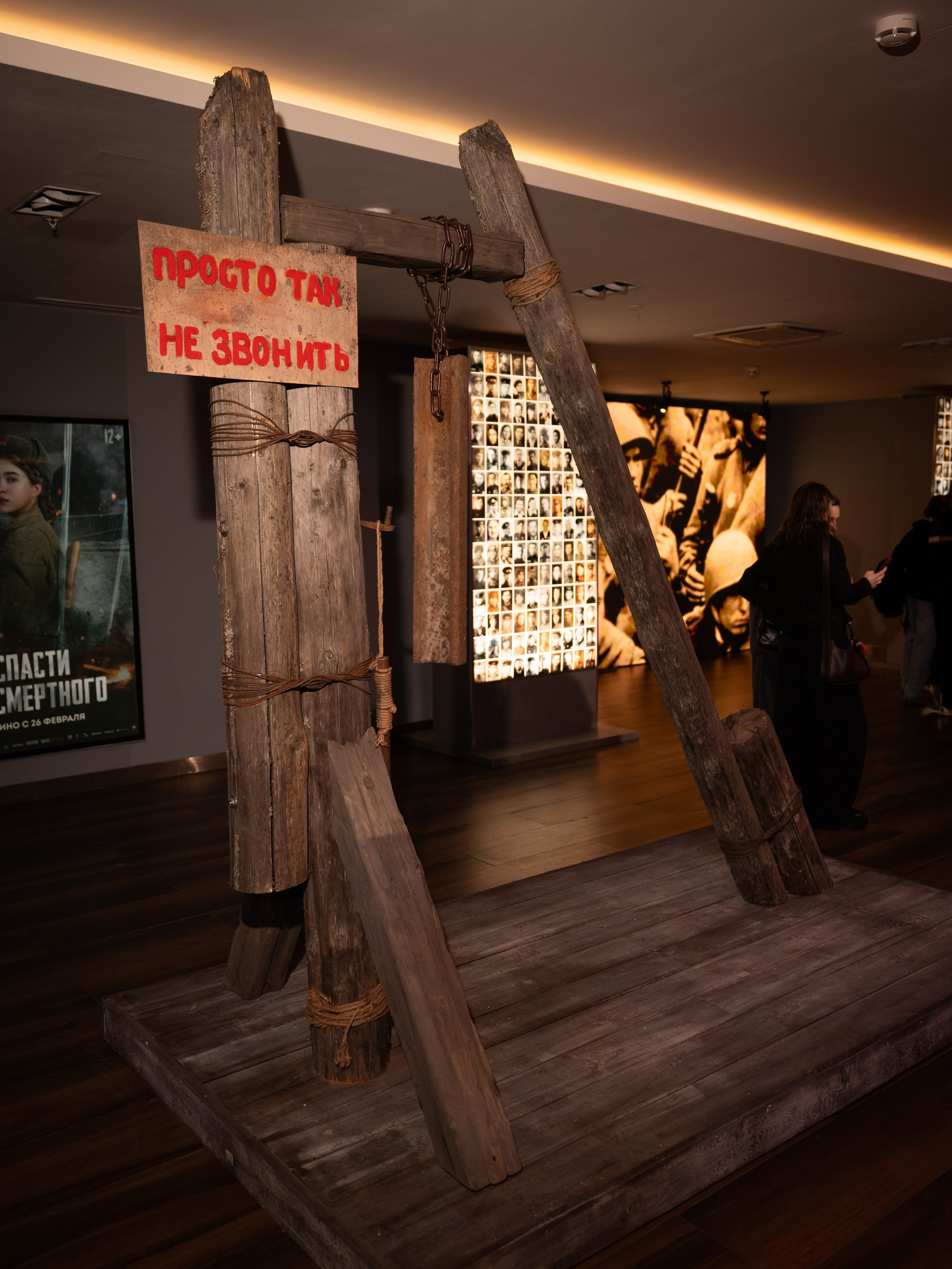 Премьера: Спасти бессмертного. Илья Варин — Фотограф Москва, Тверь