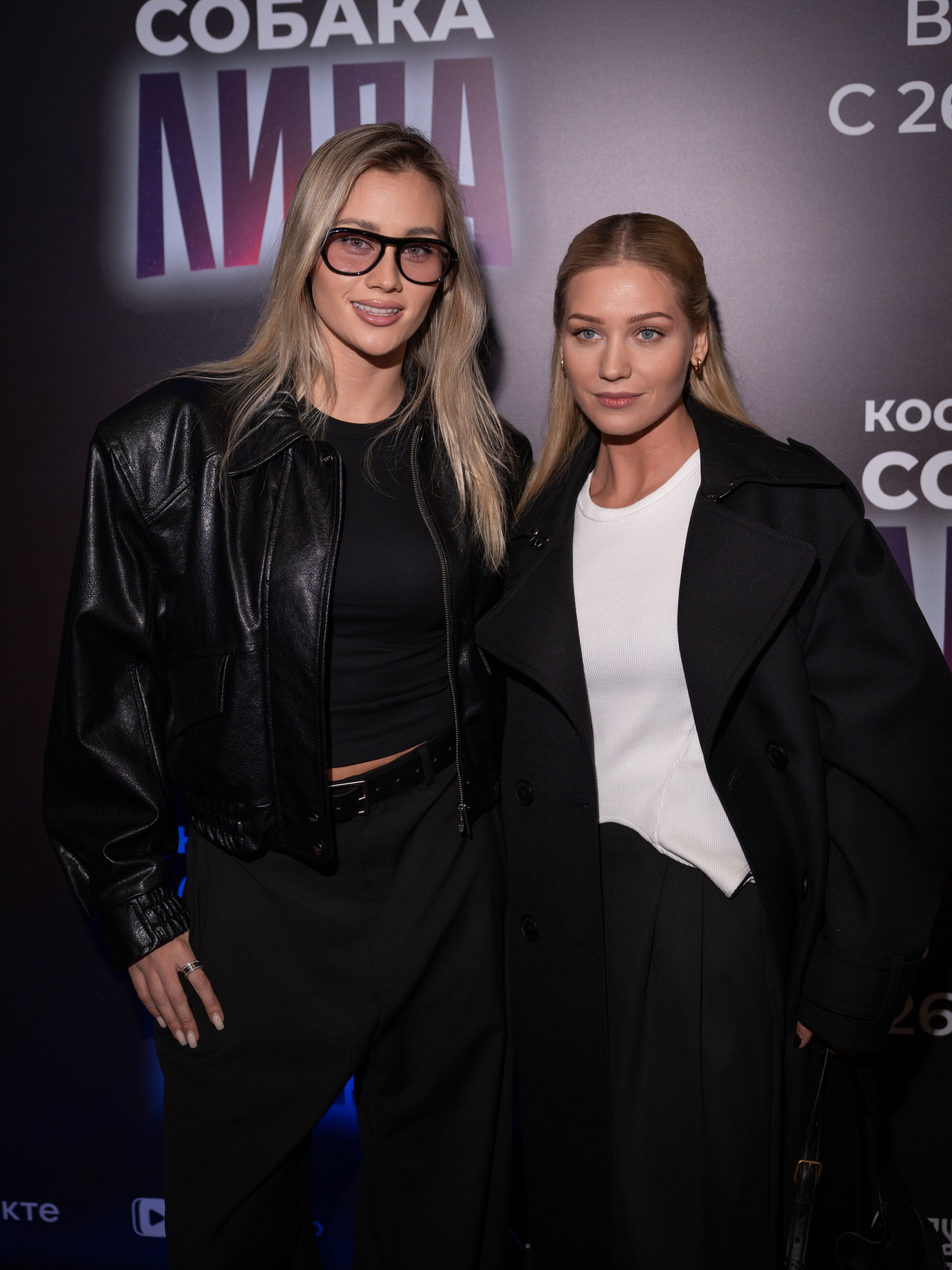 Космическая собака Лида. Премьера Космическая собака Лида. Фильм Космическая собака Лида. Космическая собака Лида смотреть. Каро 11 Октябрь