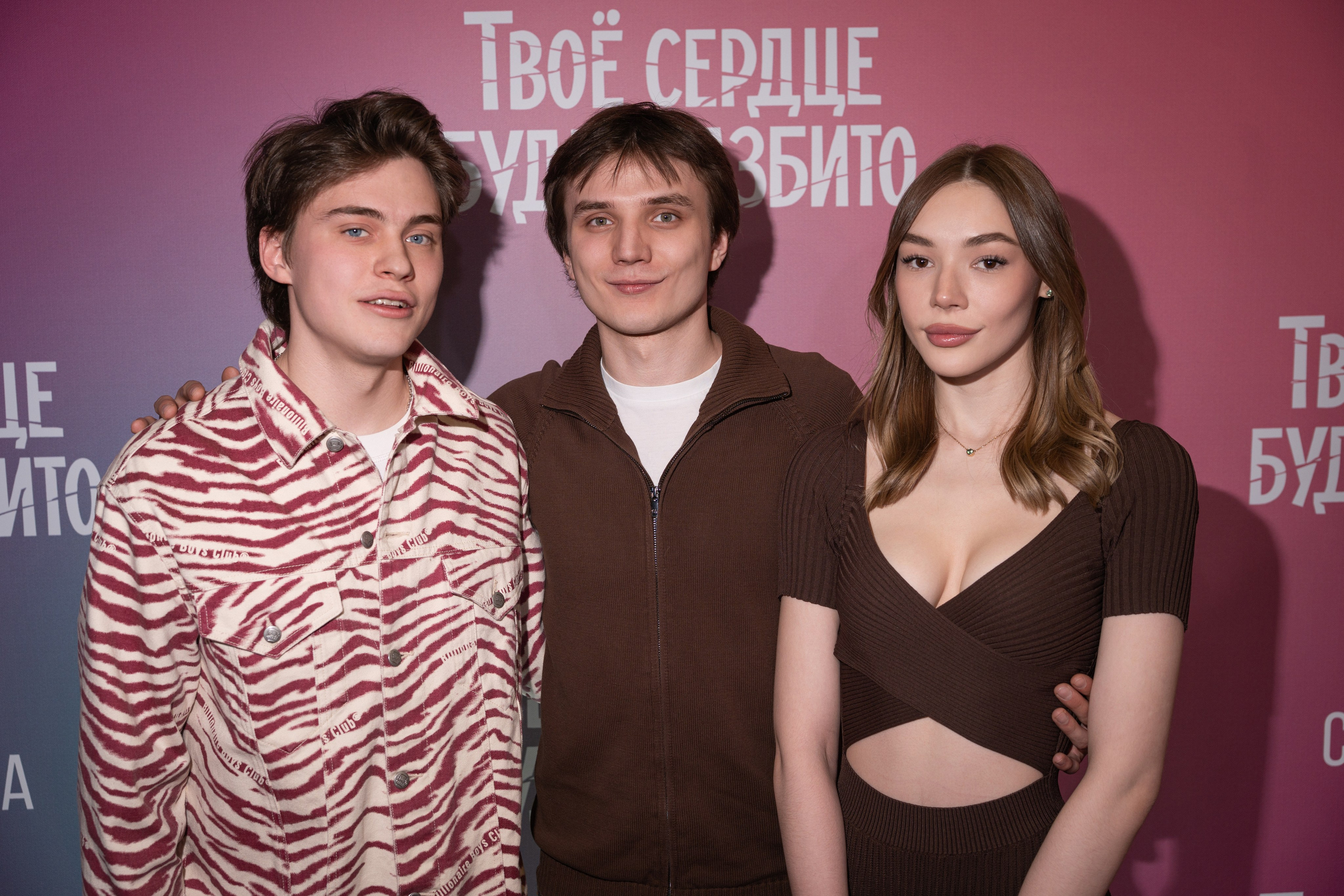 Твое сердце будет разбито. Премьера Твое сердце будет разбито. Фильм Твое сердце будет разбито. Твое сердце будет разбито смотреть. Каро 11 Октябрь