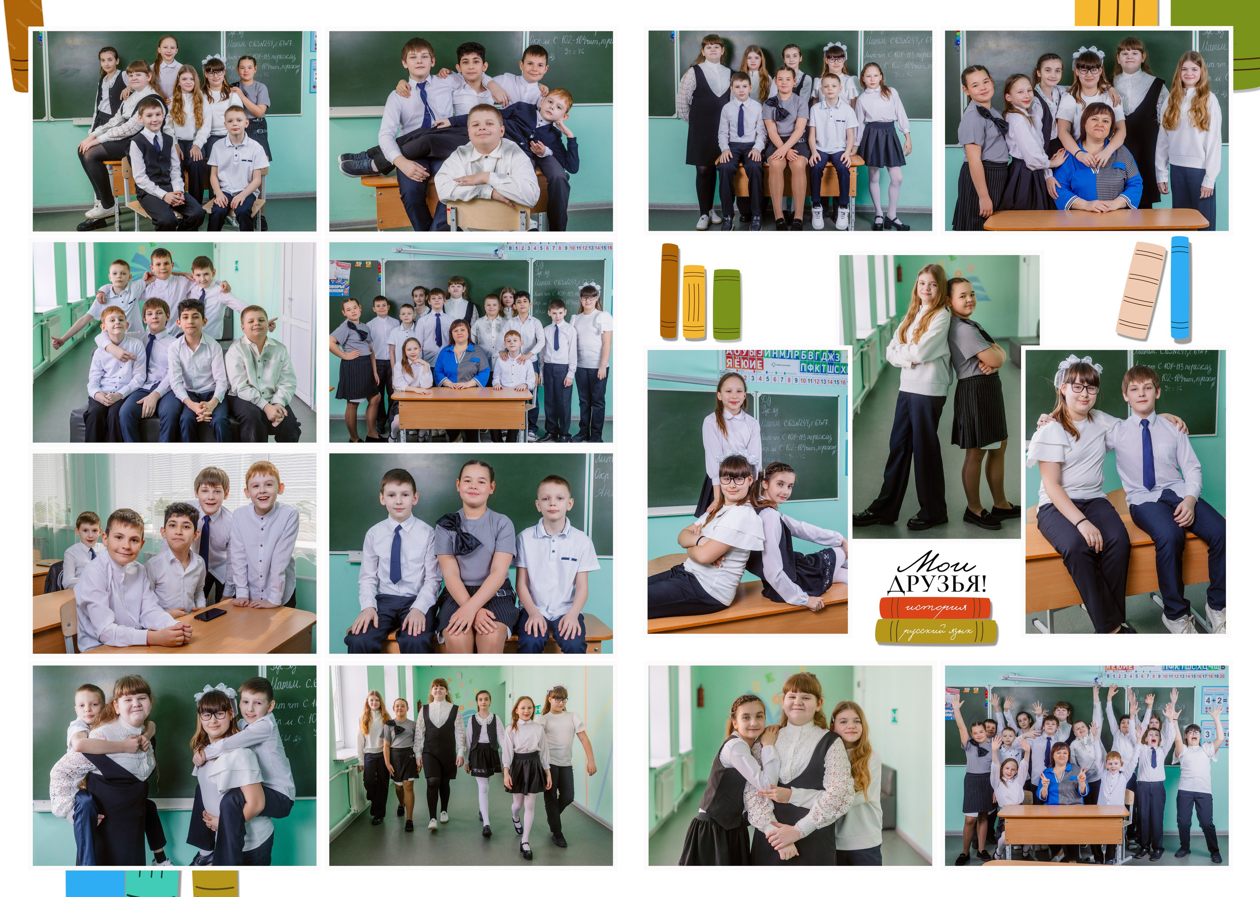 L Фотоальбом «Книги» 3000 руб. Фотограф Петров Александр Свадьбы, Съемка в студии, Выпускные альбомы г. Балашов