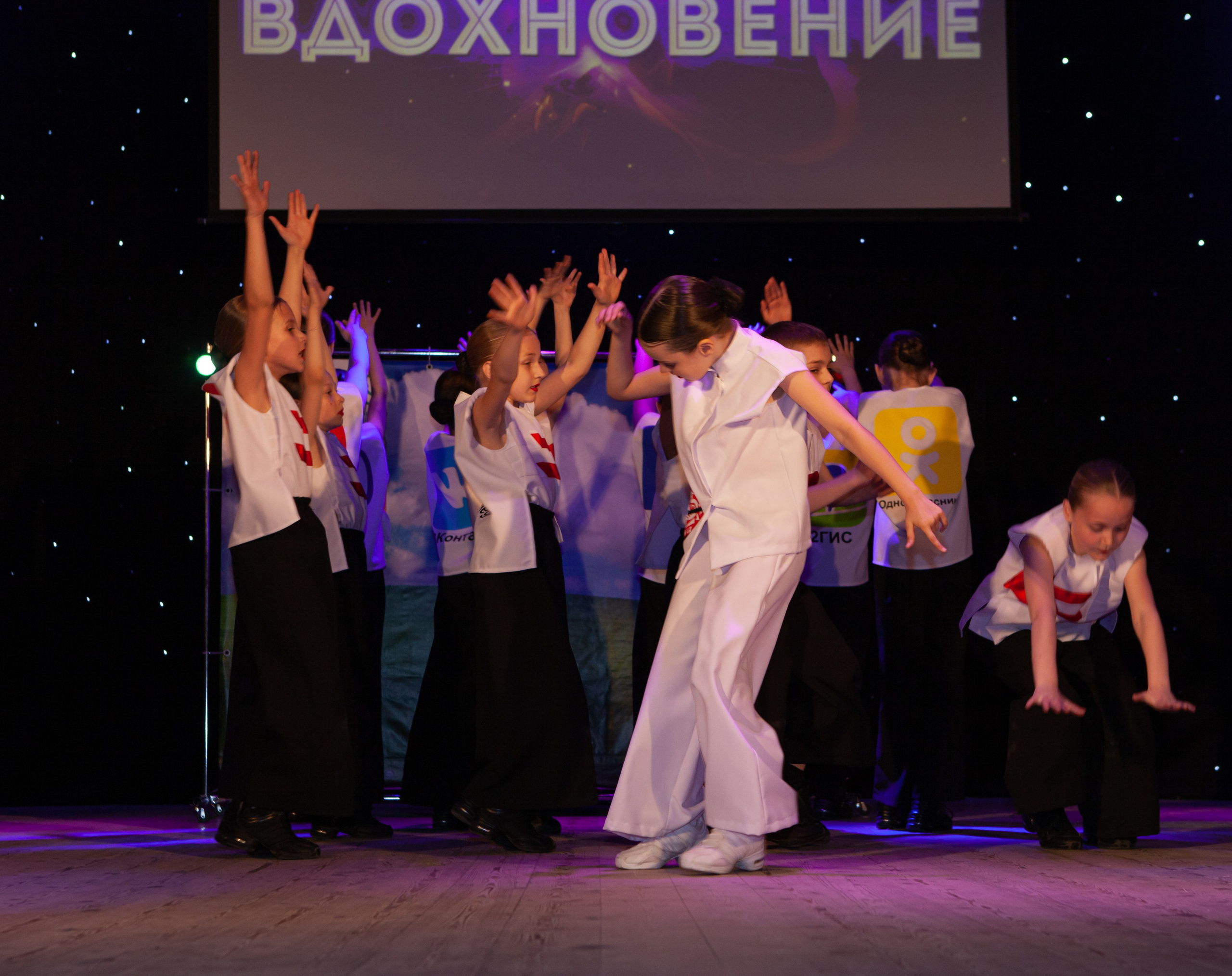 Отчетный концерт «Театр Танца Вдохновение"|Черняховск. Olya Posnimay