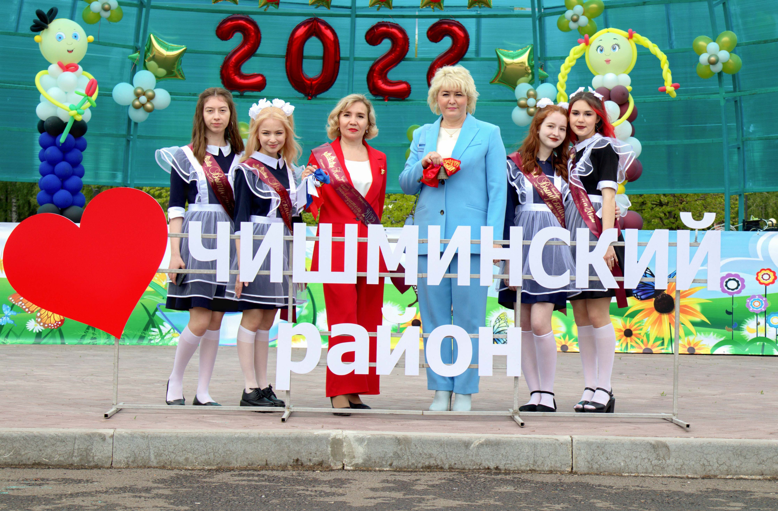 Последний звонок (11 класс). Репортажный Фотограф